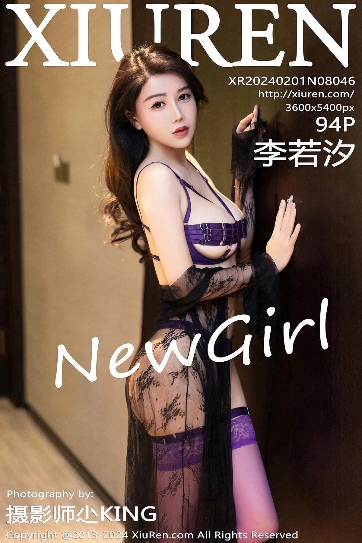 【XiuRen秀人網】2024.02.01 Vol.8046 李若汐 完整版無水印寫真【94P】-第1章-图片1