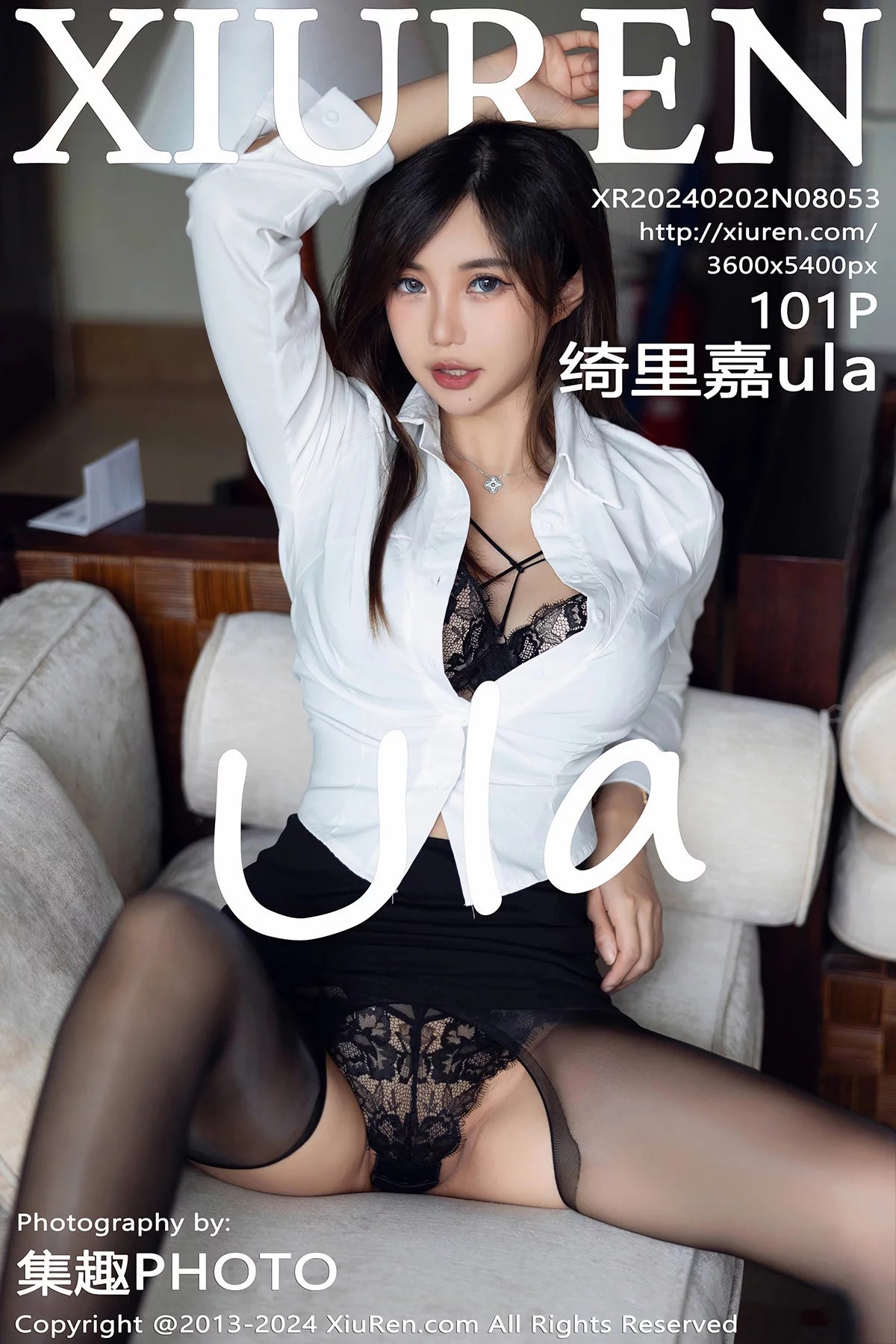 【XiuRen秀人網】2024.02.02 Vol.8053 绮里嘉ula 完整版無水印寫真【101P】-第1章-图片1