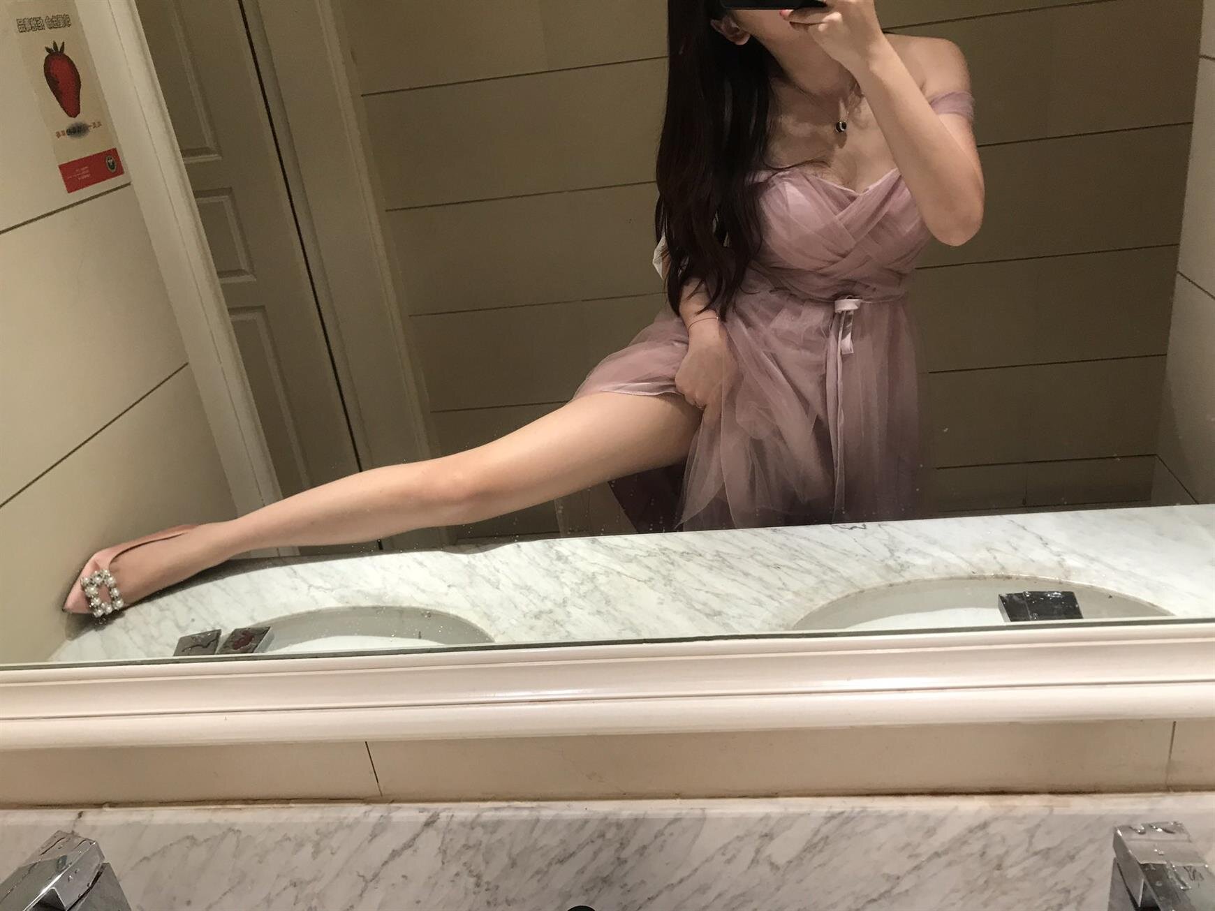 [網上收集] 美腿港女 Elaine-第1章-图片7
