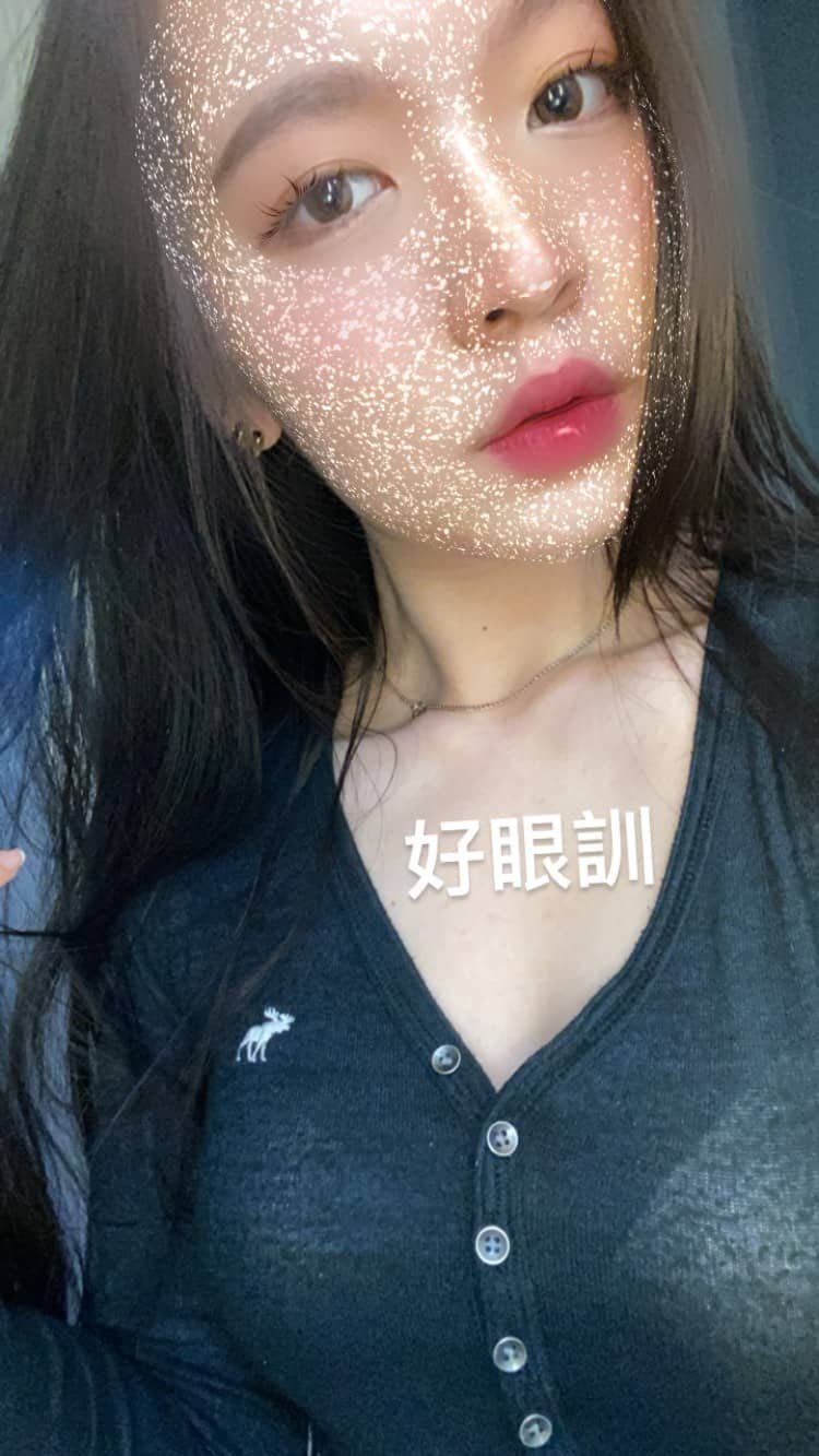 [網上收集] 港女 MIU-第1章-图片76