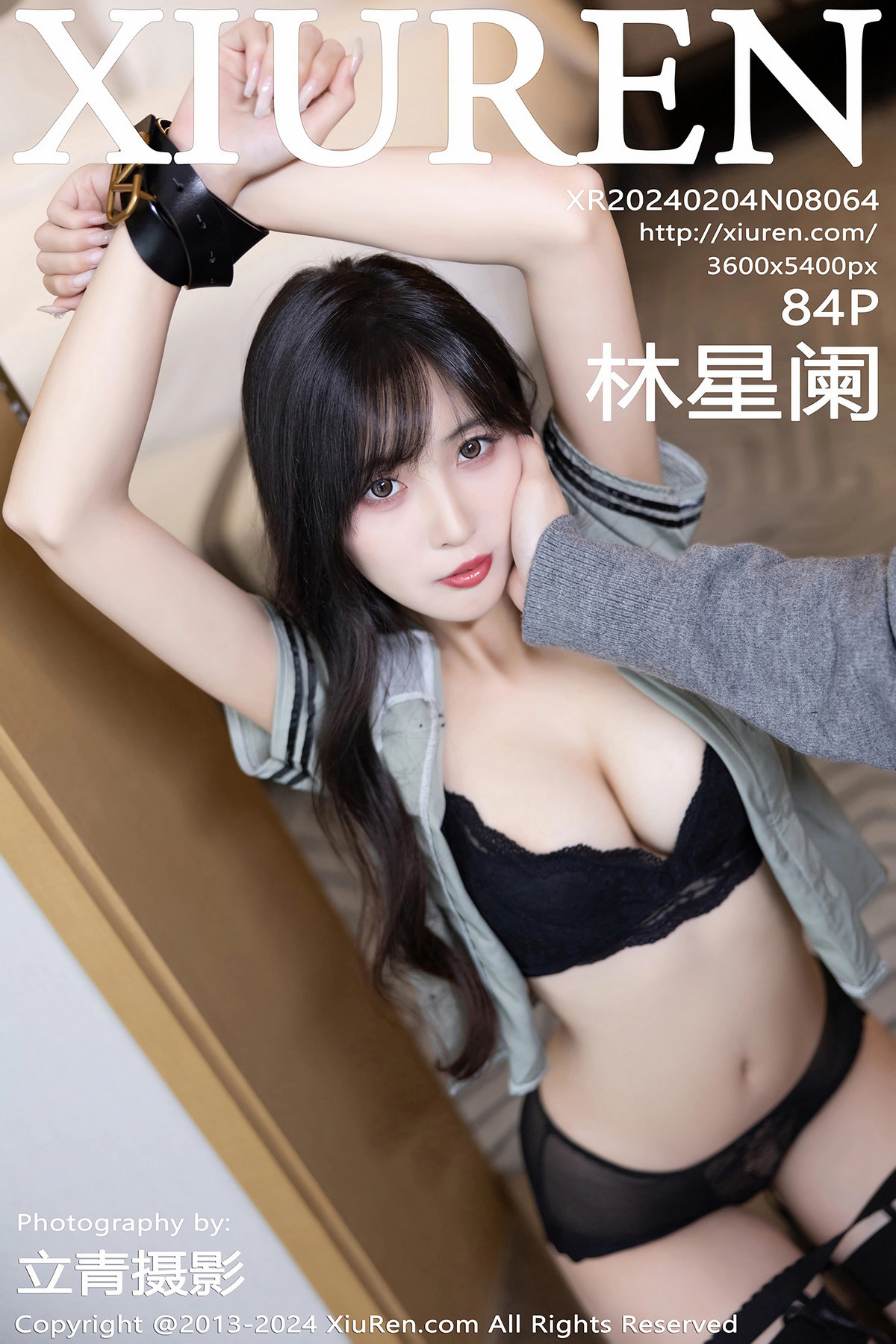 【XiuRen秀人網】2024.02.04 Vol.8064 林星闌 完整版無水印寫真【84P】-第1章-图片1