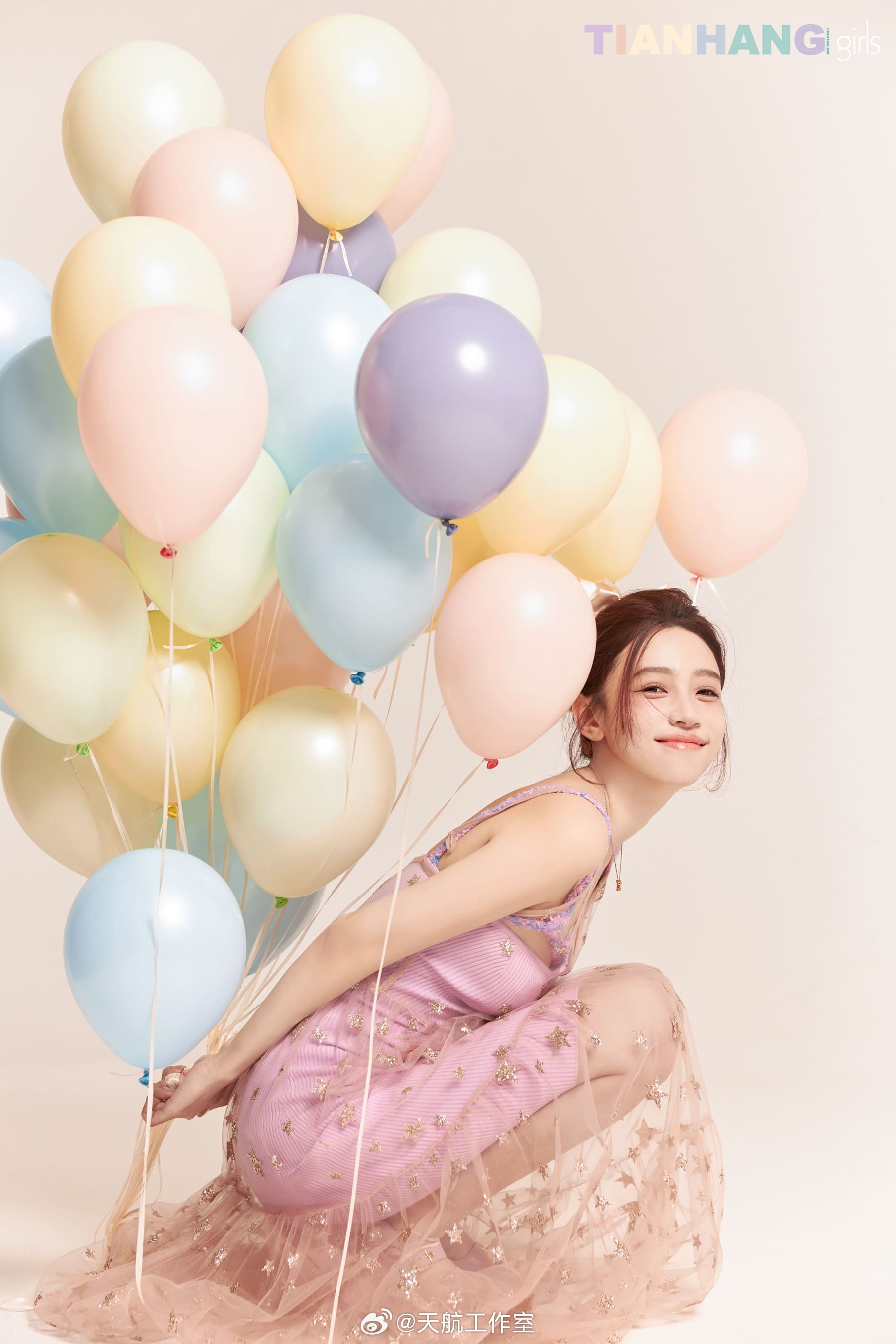 The balloon with my confession flows to you, Janice-第1章-图片1