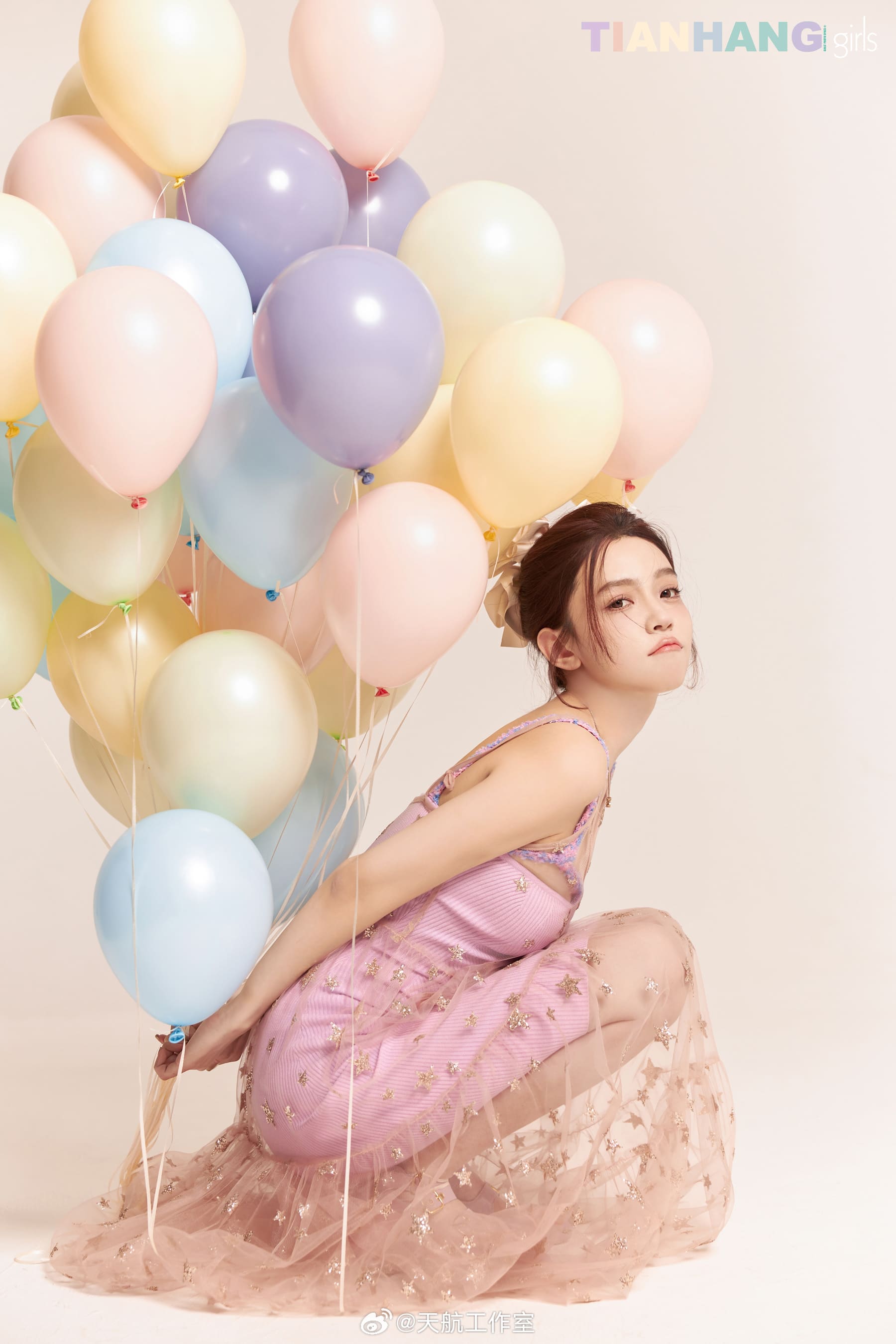 The balloon with my confession flows to you, Janice-第1章-图片2