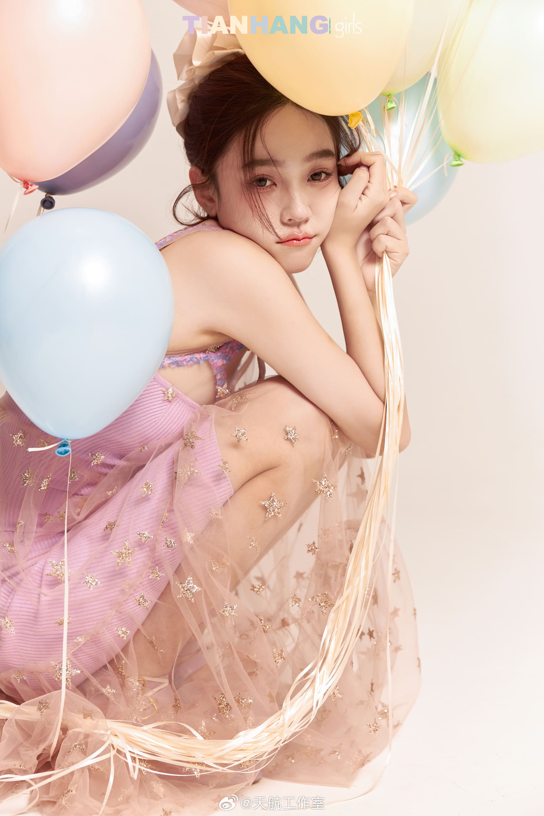 The balloon with my confession flows to you, Janice-第1章-图片3