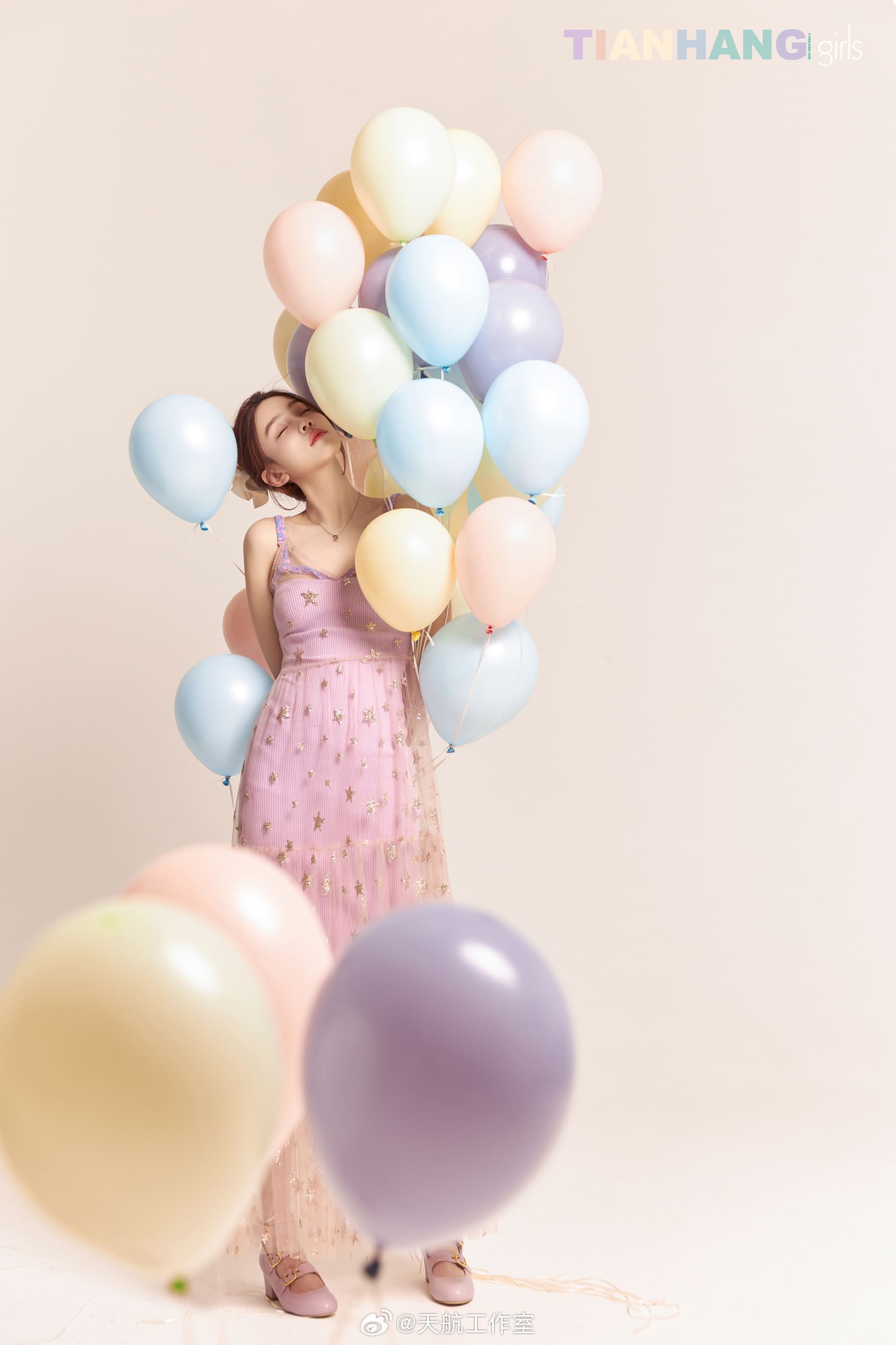 The balloon with my confession flows to you, Janice-第1章-图片5