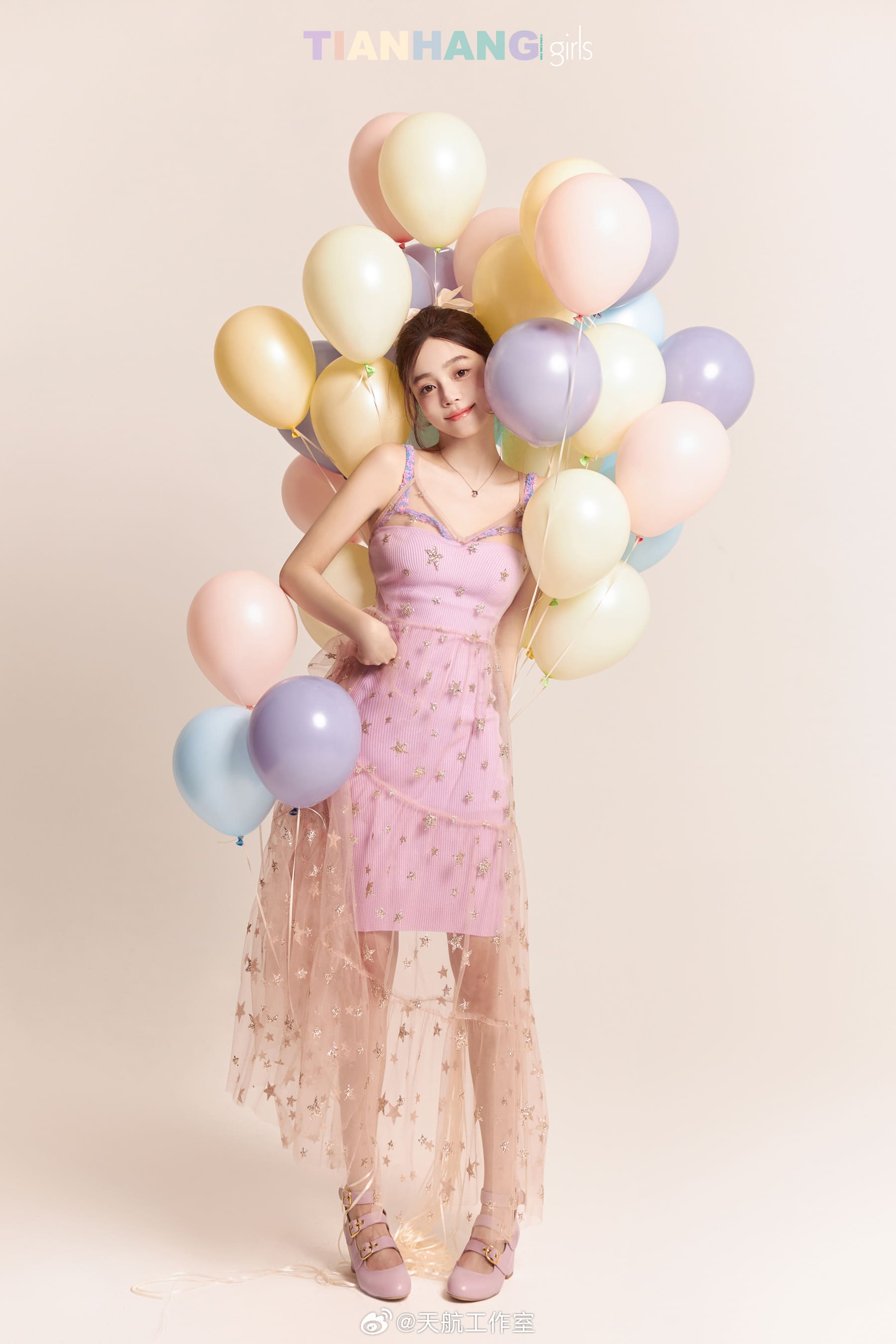 The balloon with my confession flows to you, Janice-第1章-图片6