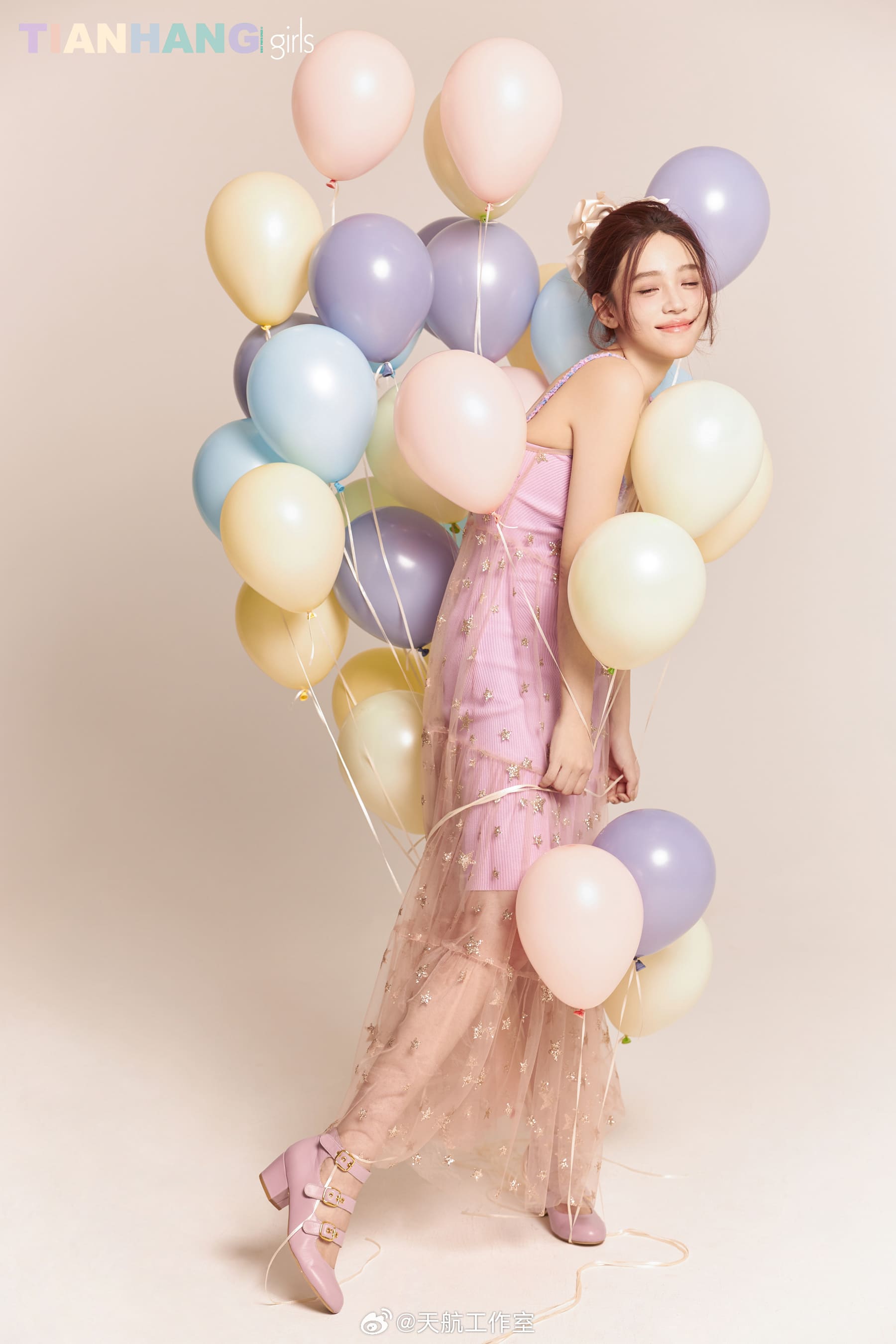 The balloon with my confession flows to you, Janice-第1章-图片7