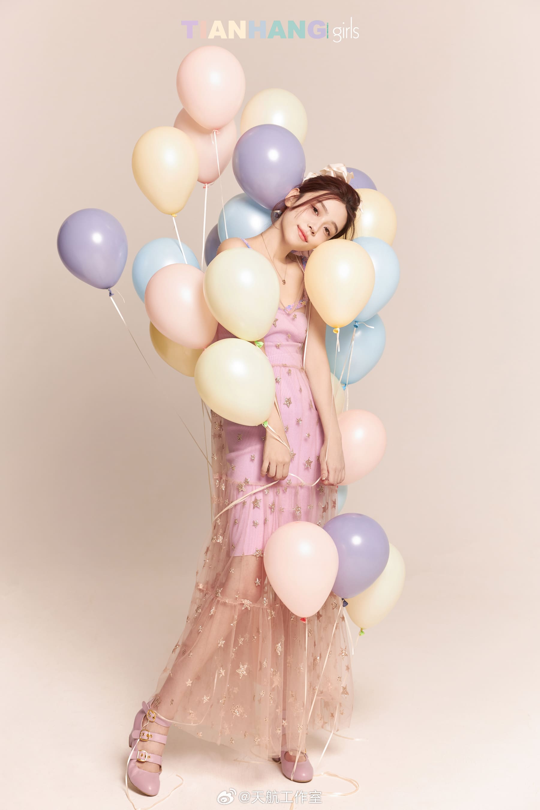 The balloon with my confession flows to you, Janice-第1章-图片8