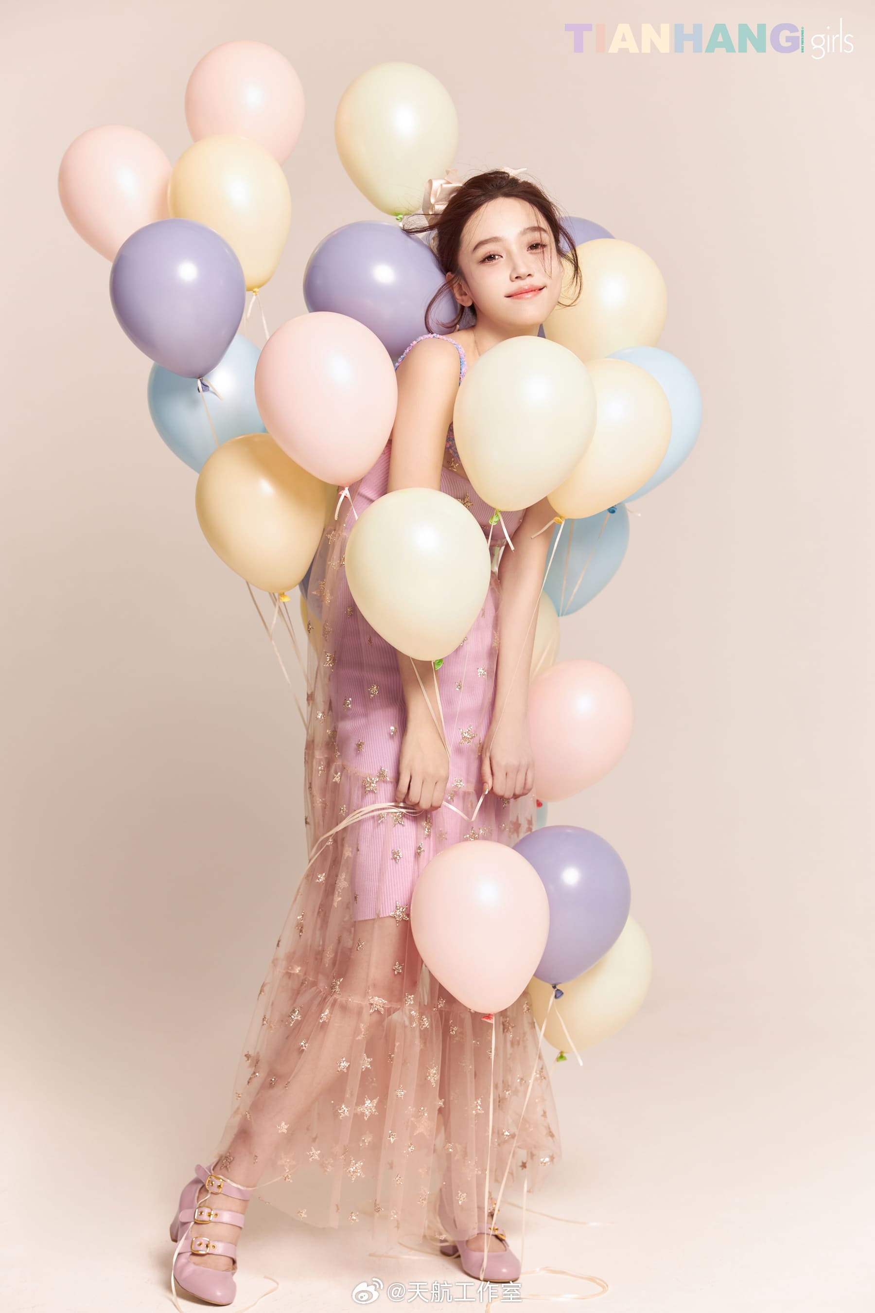 The balloon with my confession flows to you, Janice-第1章-图片9