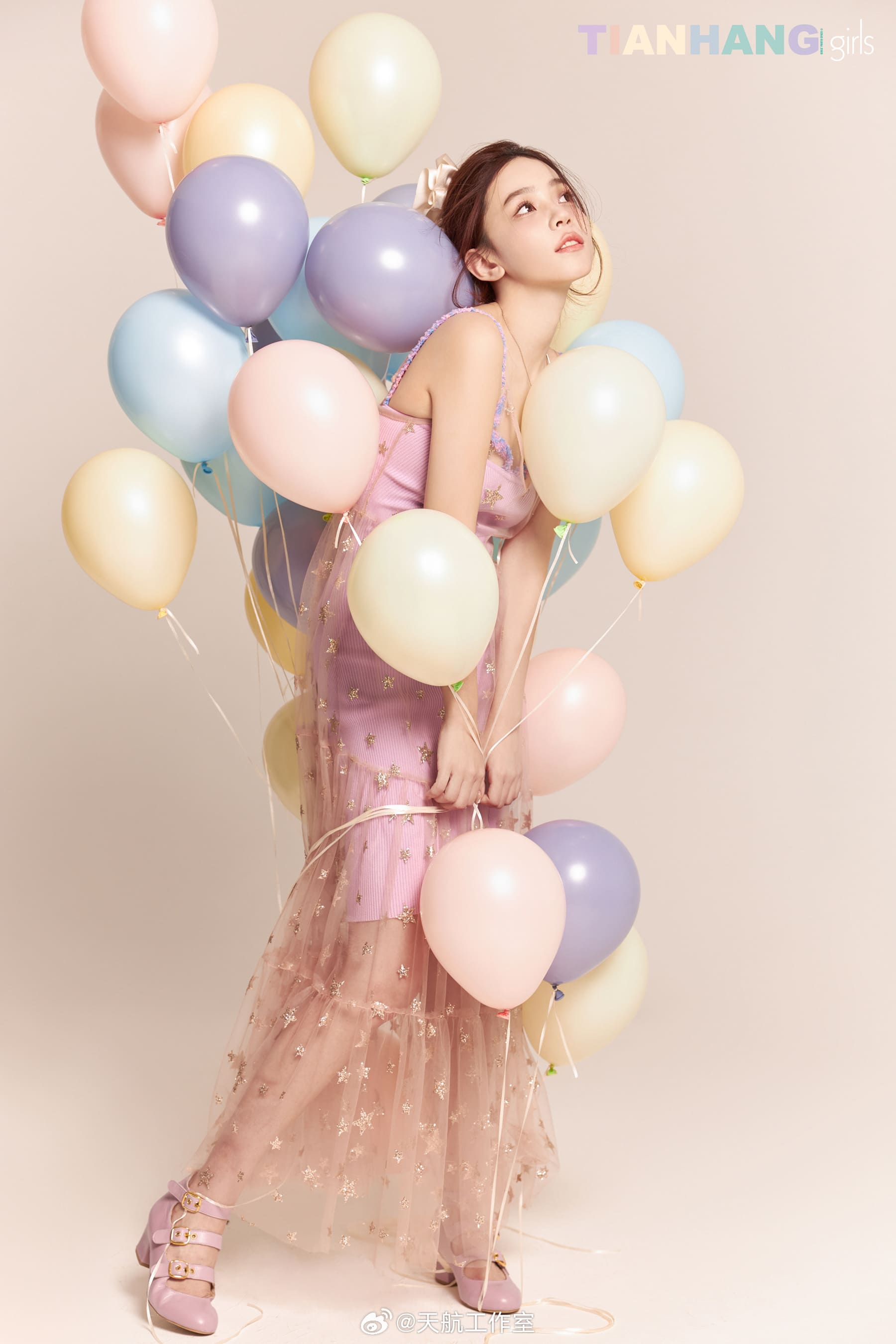 The balloon with my confession flows to you, Janice-第1章-图片10