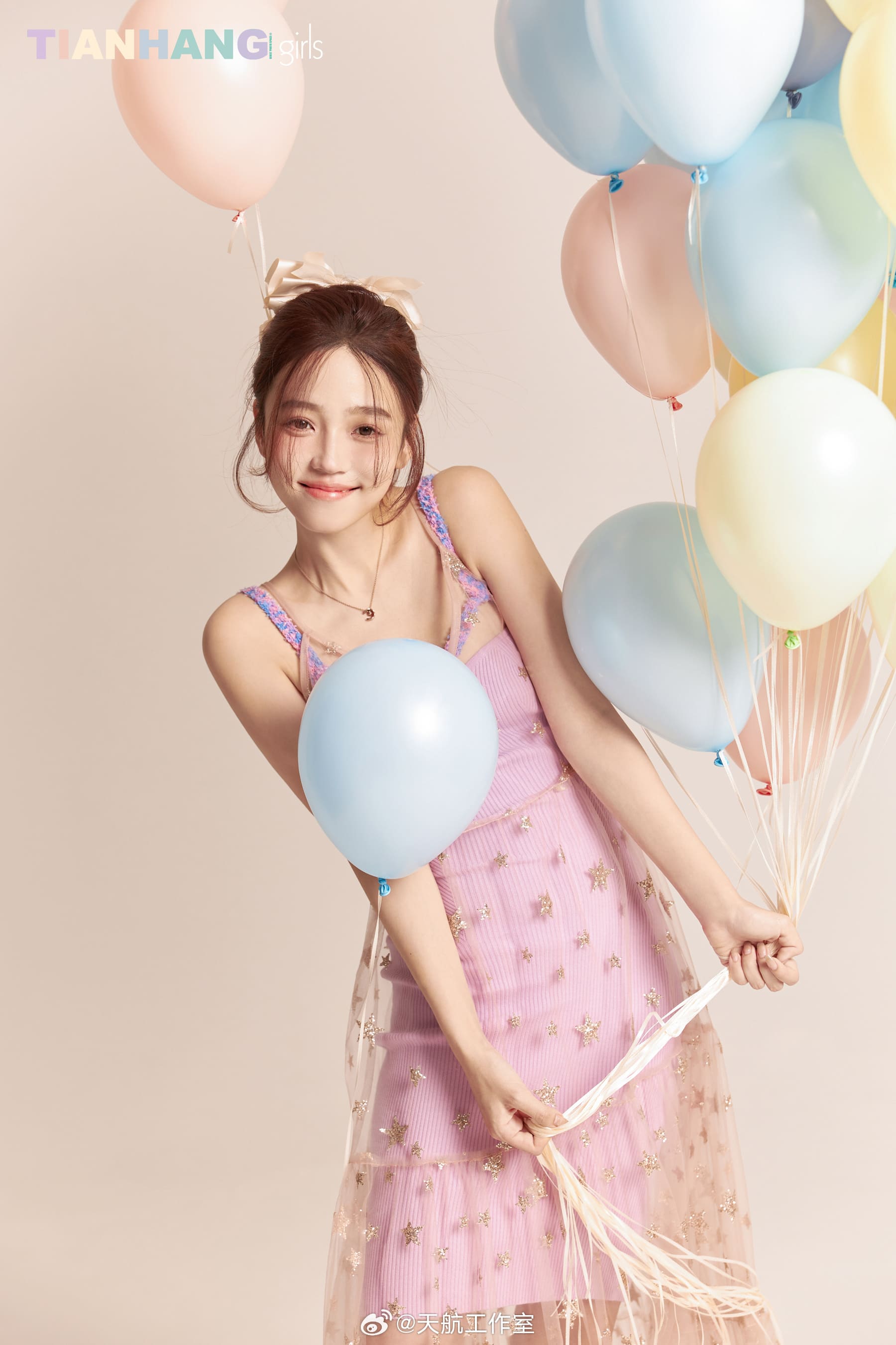 The balloon with my confession flows to you, Janice-第1章-图片11