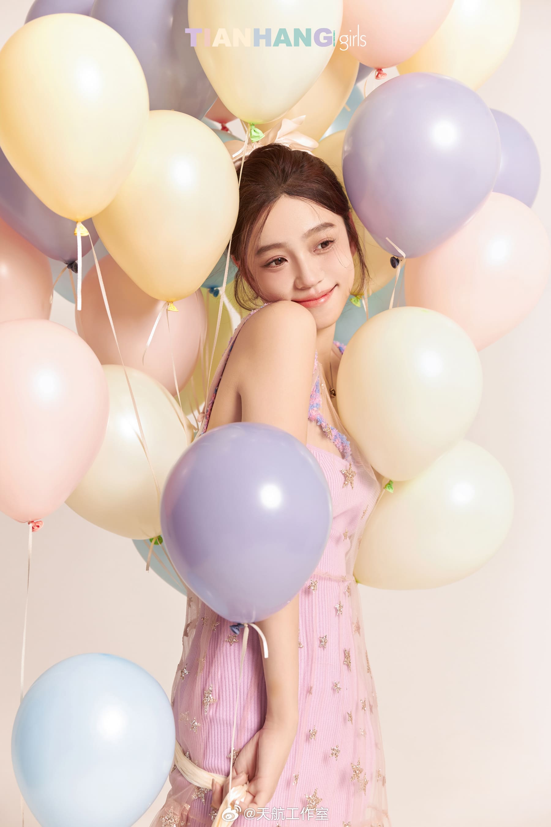 The balloon with my confession flows to you, Janice-第1章-图片13