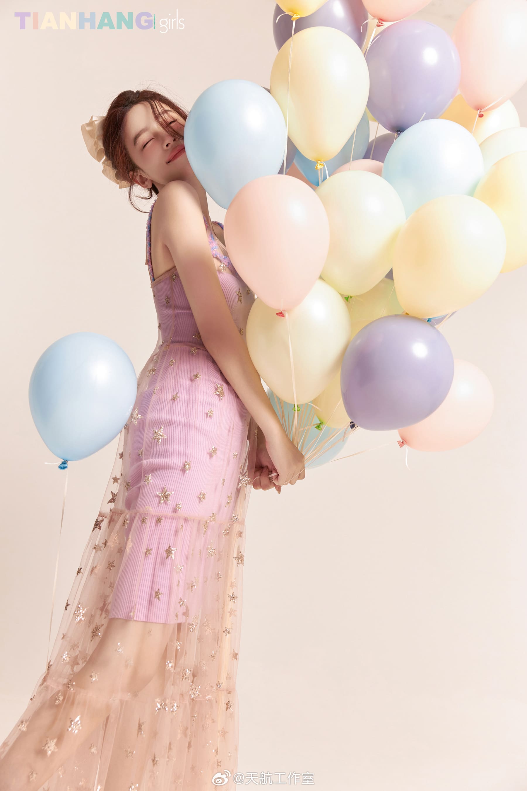 The balloon with my confession flows to you, Janice-第1章-图片14