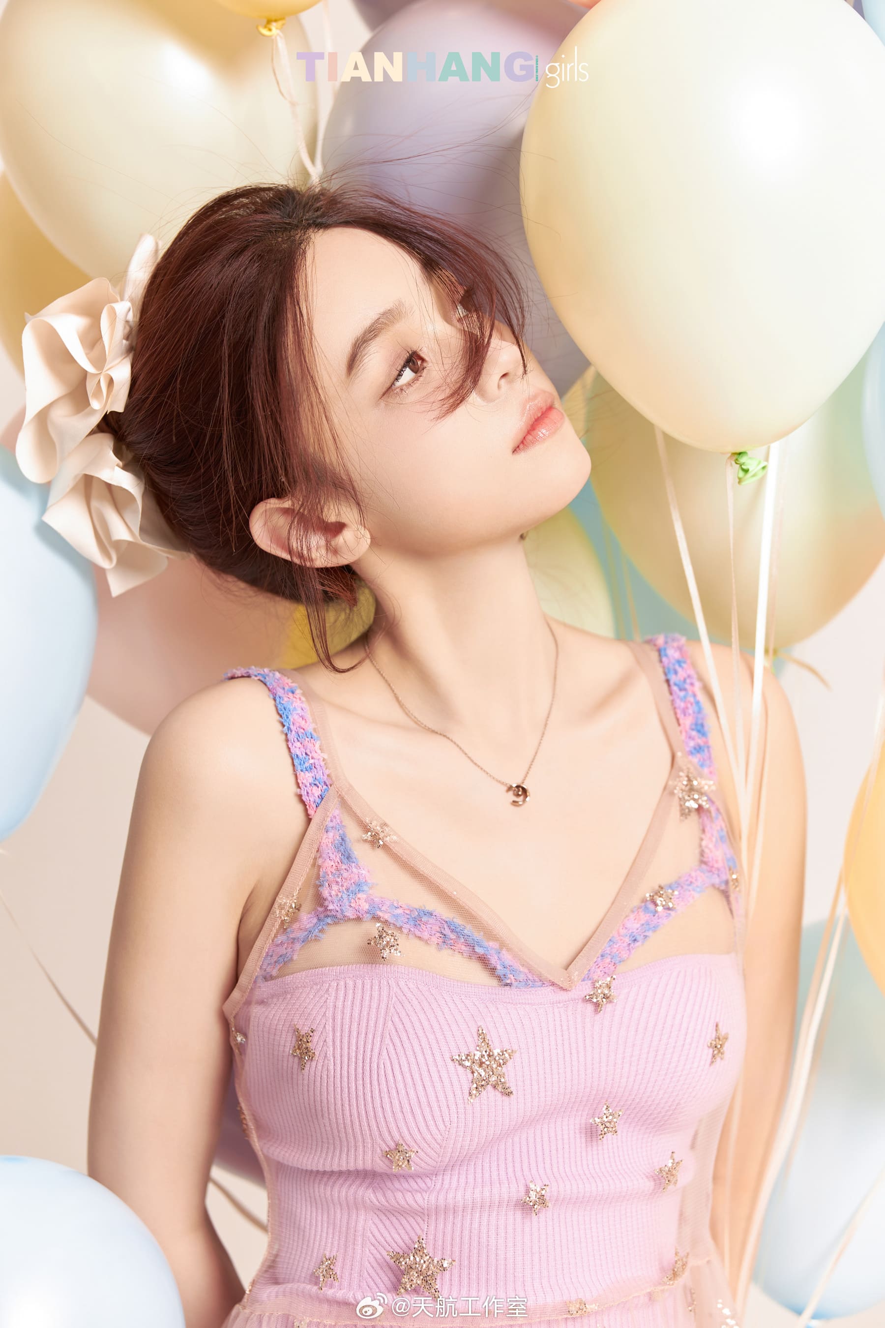 The balloon with my confession flows to you, Janice-第1章-图片16