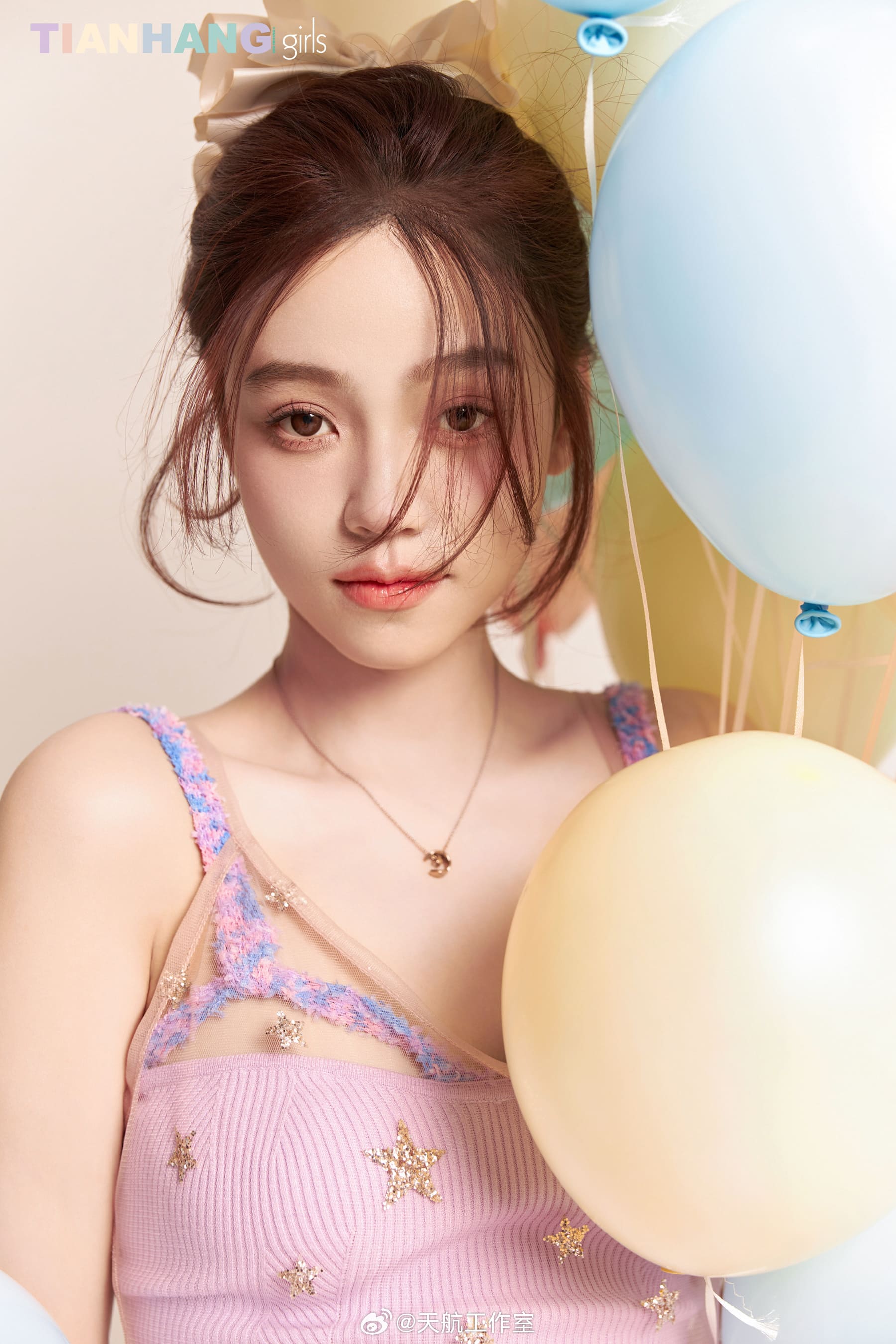 The balloon with my confession flows to you, Janice-第1章-图片17