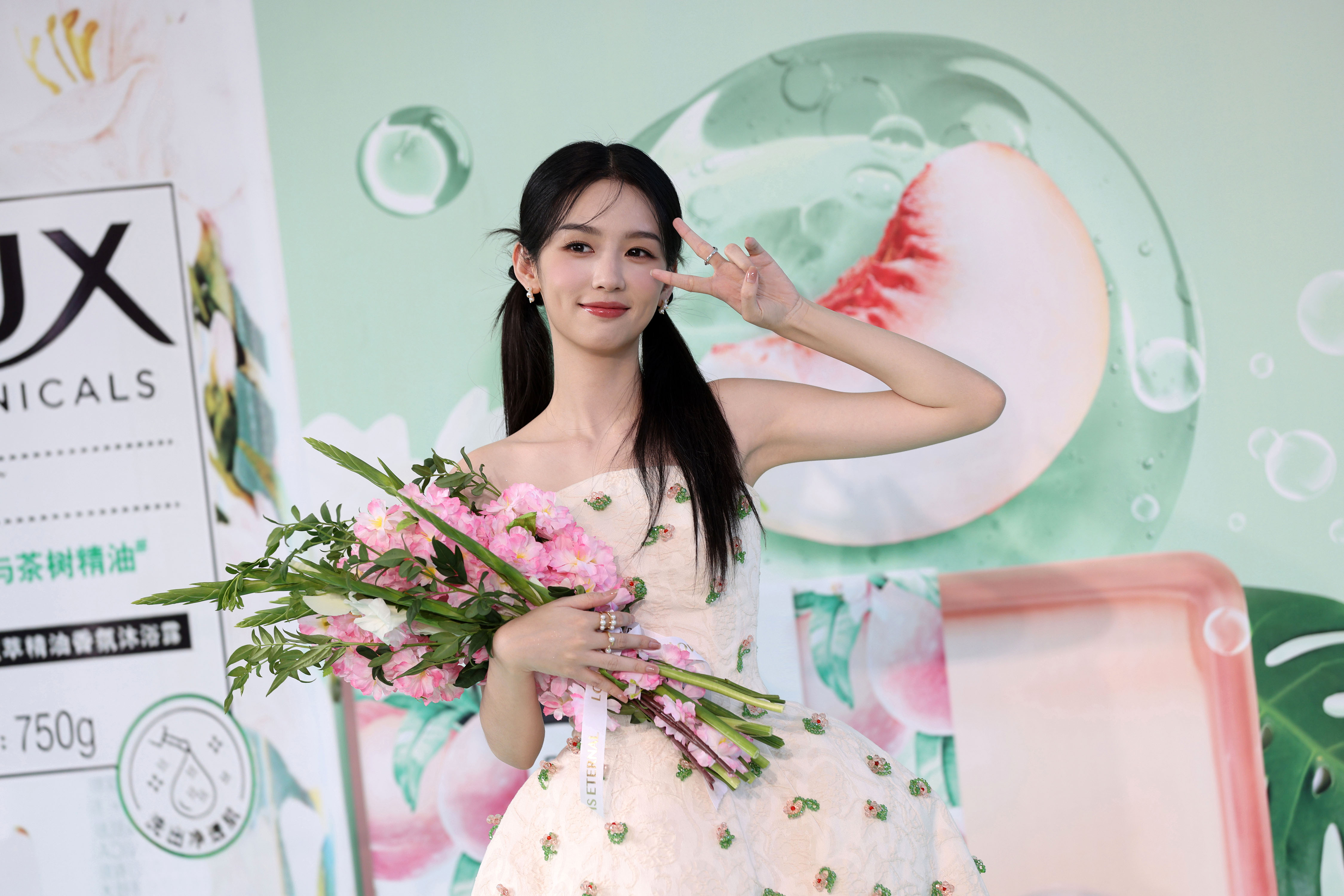 收藏秋日的芳香—周也[高清套圖]-第1章-图片2