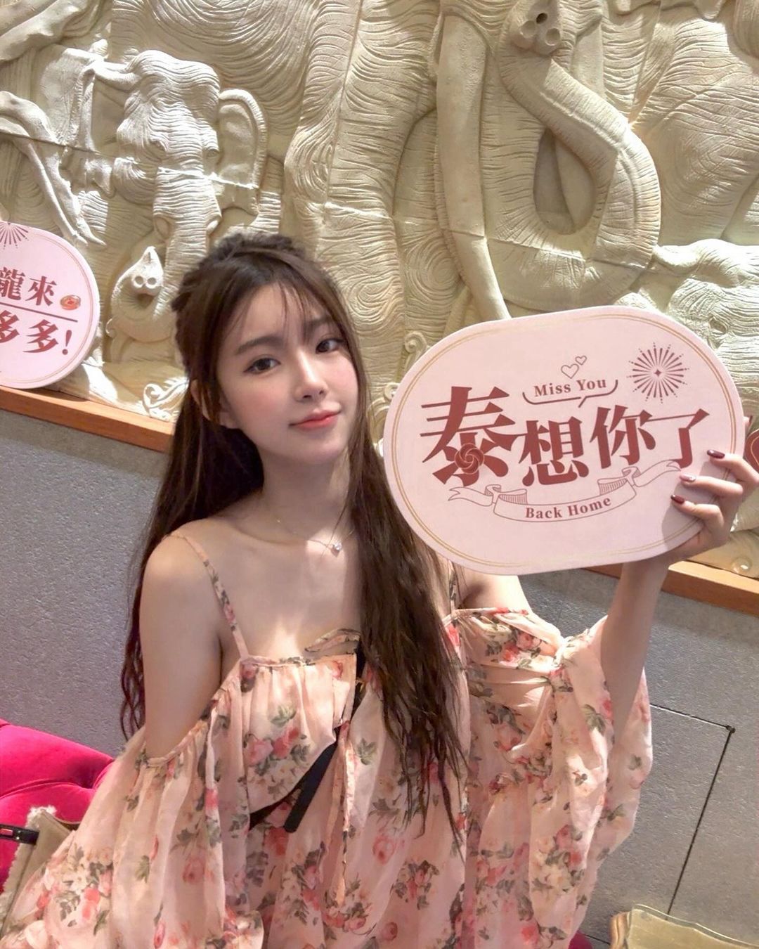 白皙肌膚正妹「趙采瑄Ning」臉蛋反差的 超猛爆乳量太銷魂-第1章-图片1