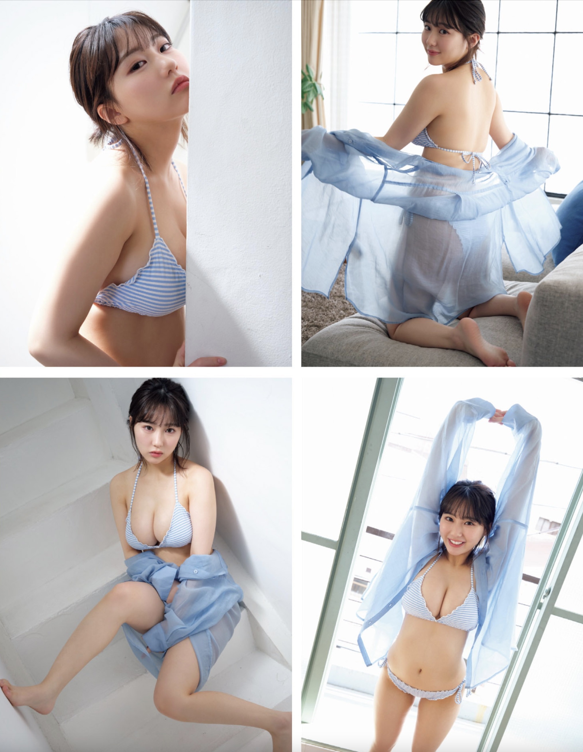 田中美久 [FLASH] 2023.10.31-第1章-图片4