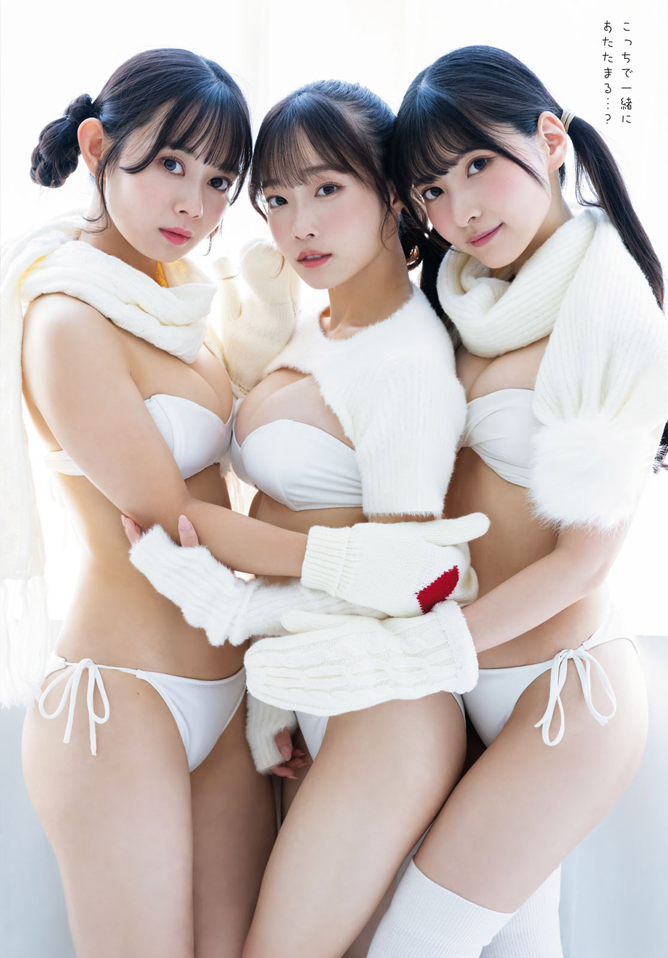 #ババババンビ岸みゆ 身長１４５cm×スレンダー美乳がエロい2024/3/25追加 ここから-第1章-图片8