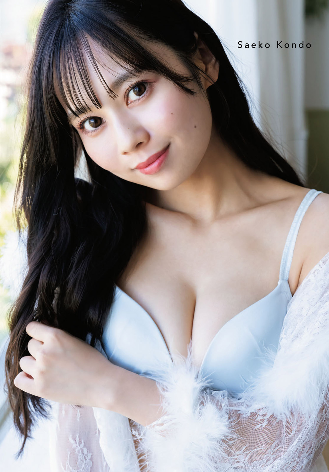 #ババババンビ岸みゆ 身長１４５cm×スレンダー美乳がエロい2024/3/25追加 ここから-第1章-图片9