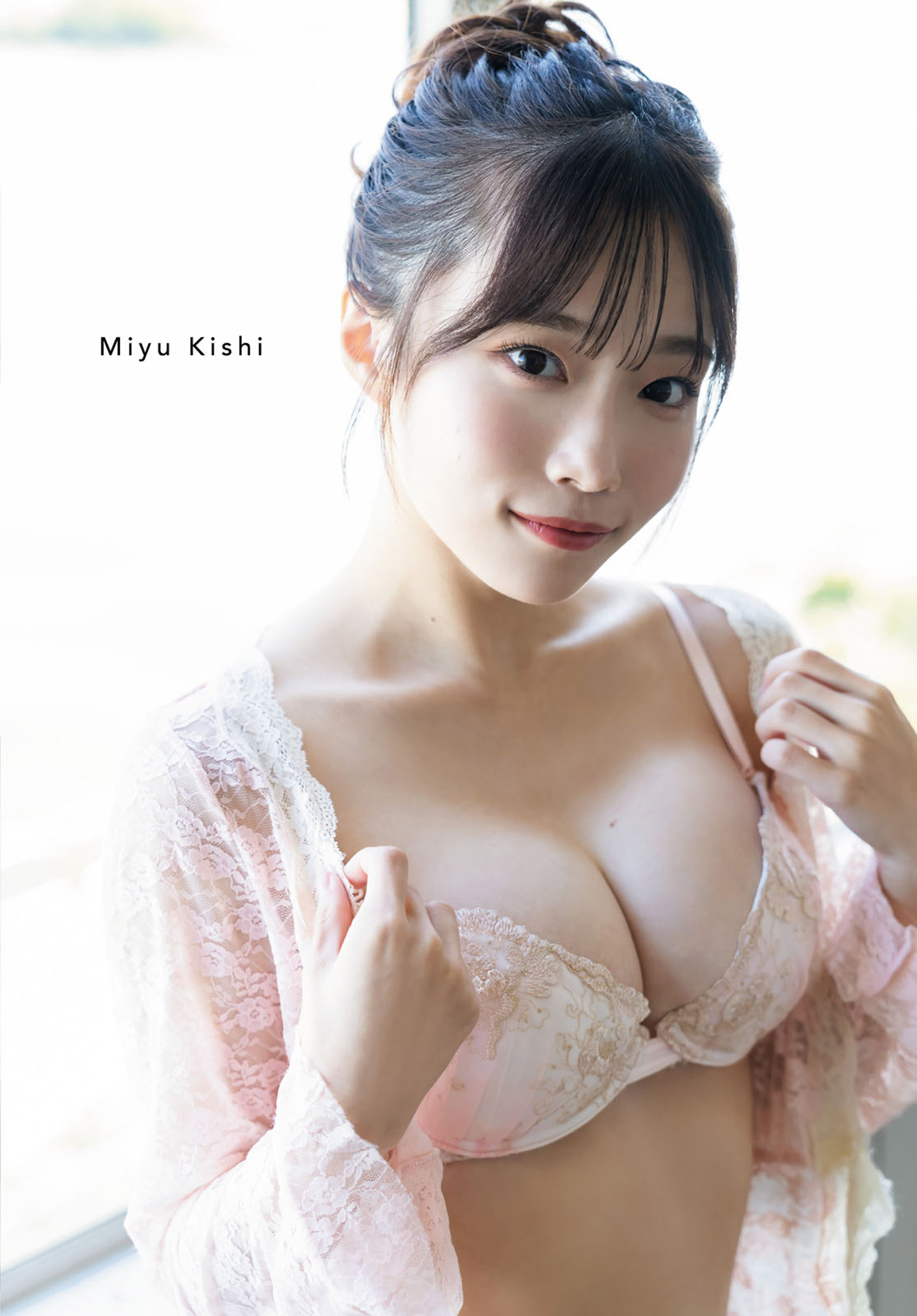#ババババンビ岸みゆ 身長１４５cm×スレンダー美乳がエロい2024/3/25追加 ここから-第1章-图片11