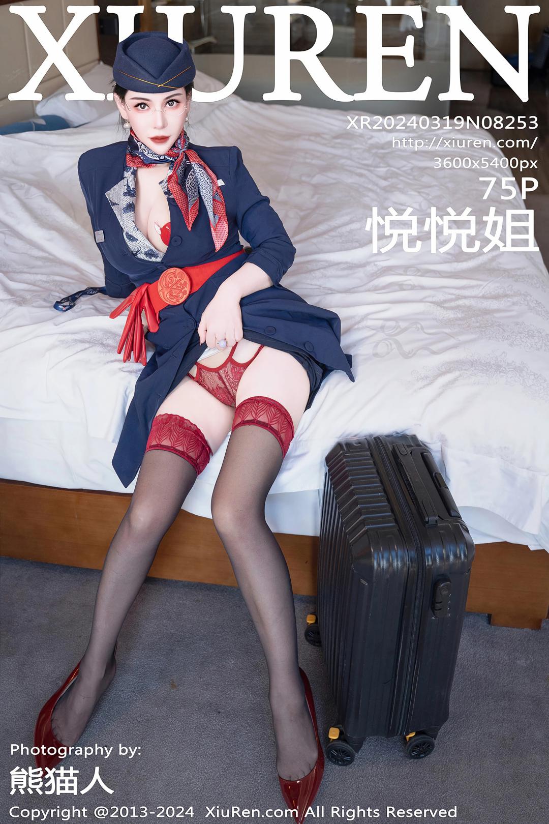 【XiuRen秀人網】2024.03.19 Vol.8253 悅悅姐 完整版無水印寫真【75P】-第1章-图片1