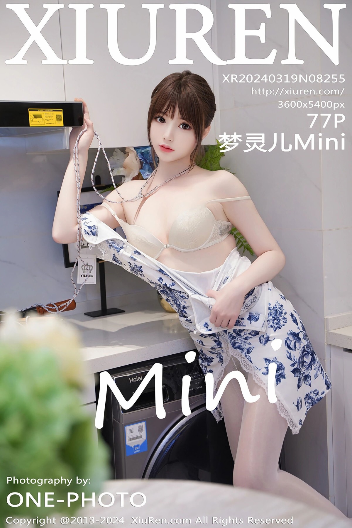 【XiuRen秀人網】2024.03.19 Vol.8255 夢靈兒Mini 完整版無水印寫真【77P】-第1章-图片1