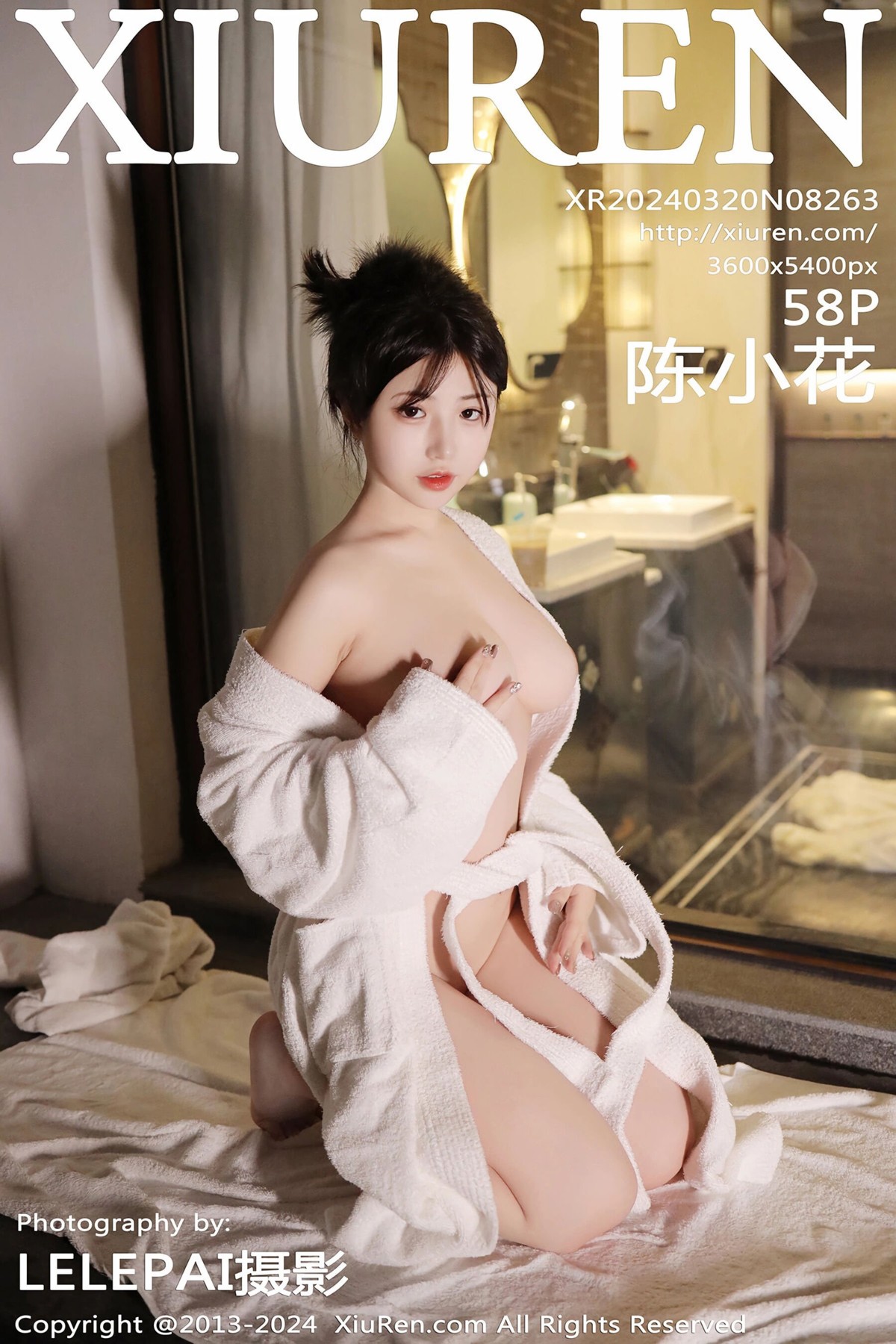 【XiuRen秀人網】2024.03.20 Vol.8263 陳小花 完整版無水印寫真【58P】-第1章-图片1