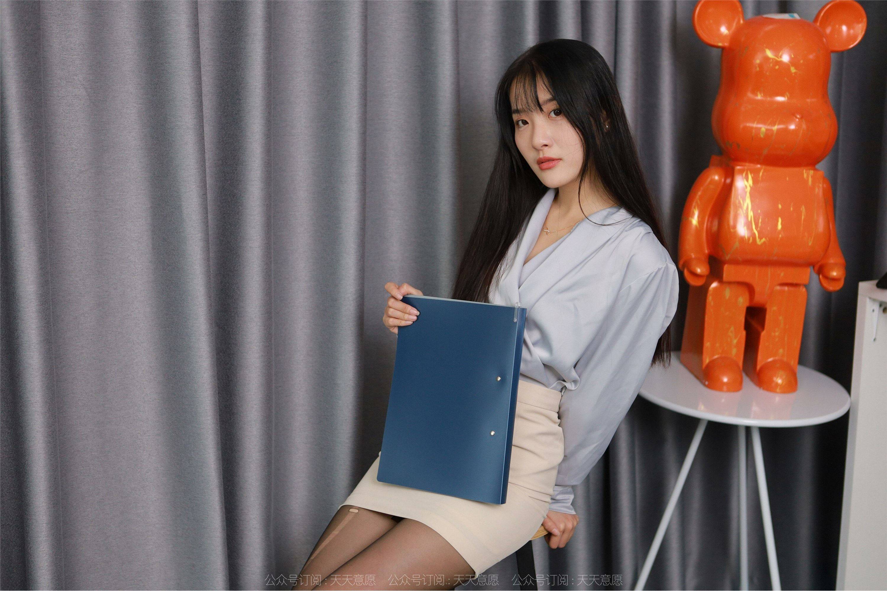【IESS異思趣向系列】絲享家 婉萍《暗里著迷》【82P】-第1章-图片44