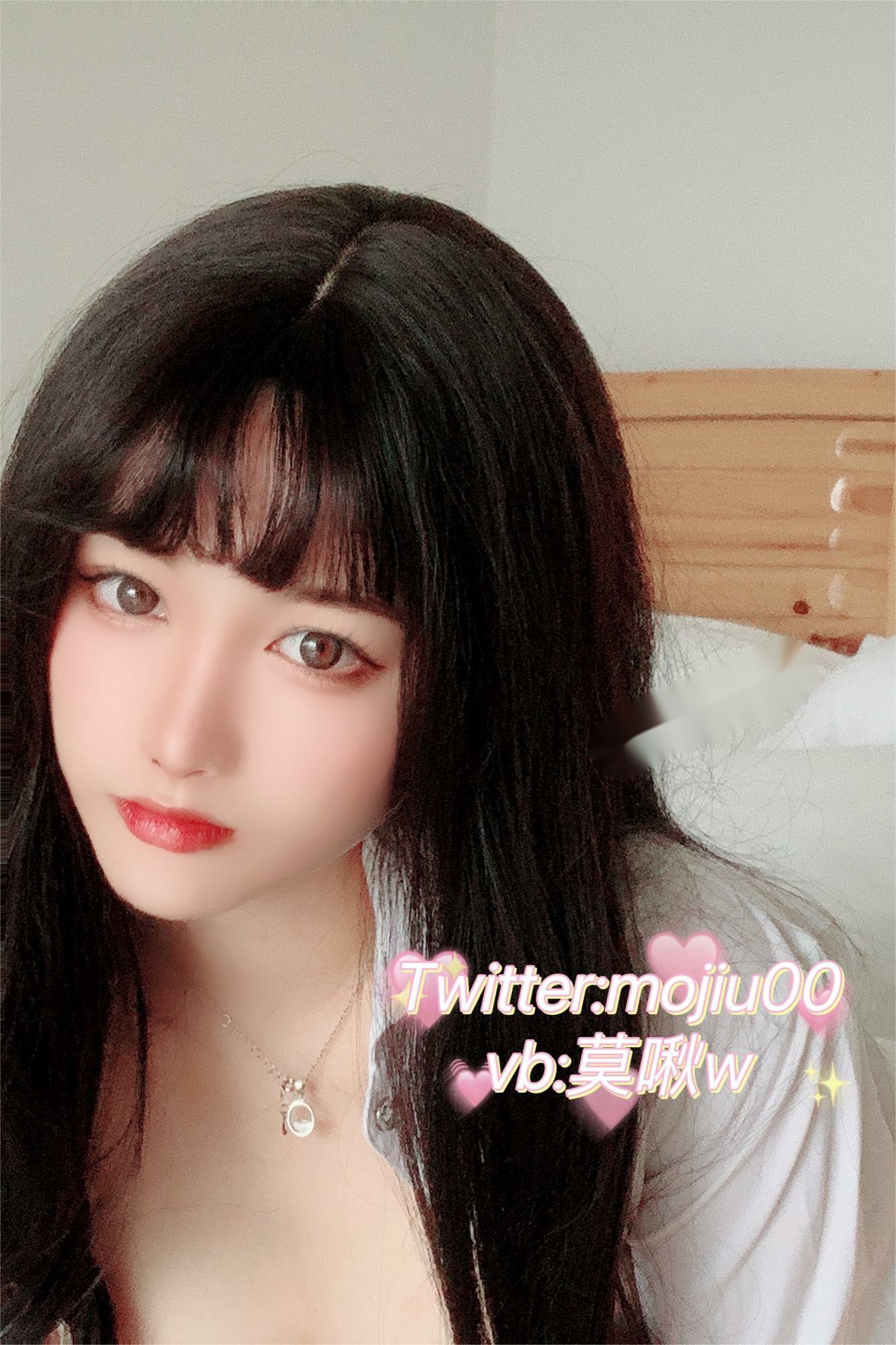 【網路收集】福利姬莫啾W 《私人訂製白襯衫》-第1章-图片16