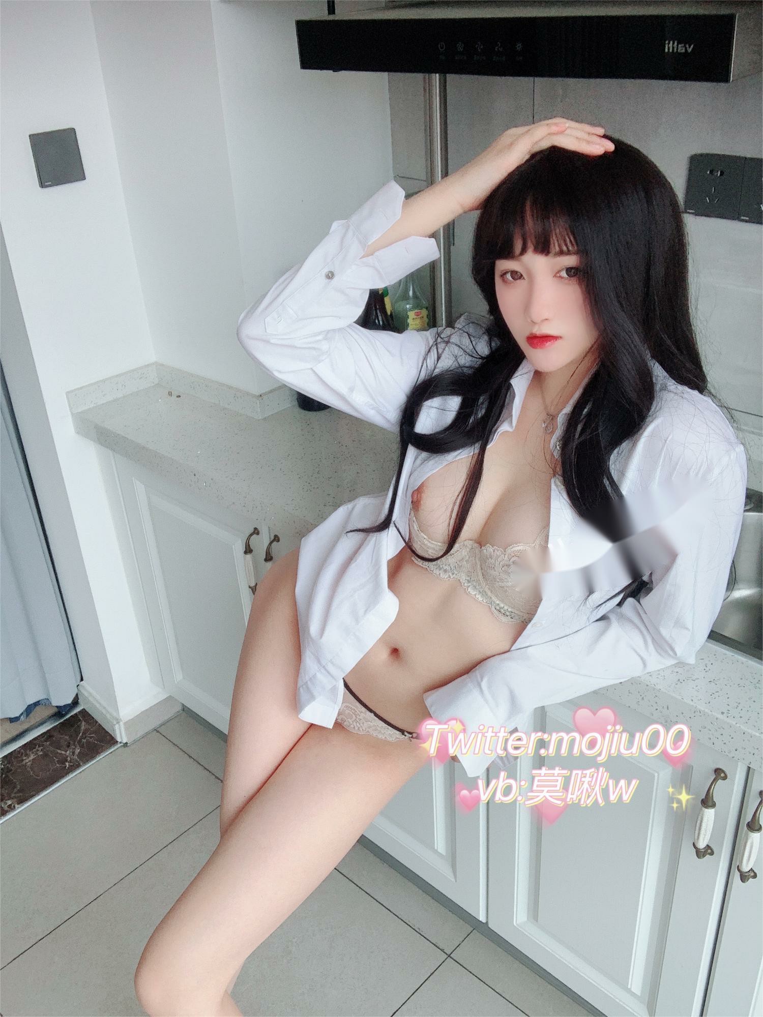 【網路收集】福利姬莫啾W 《私人訂製白襯衫》-第1章-图片33