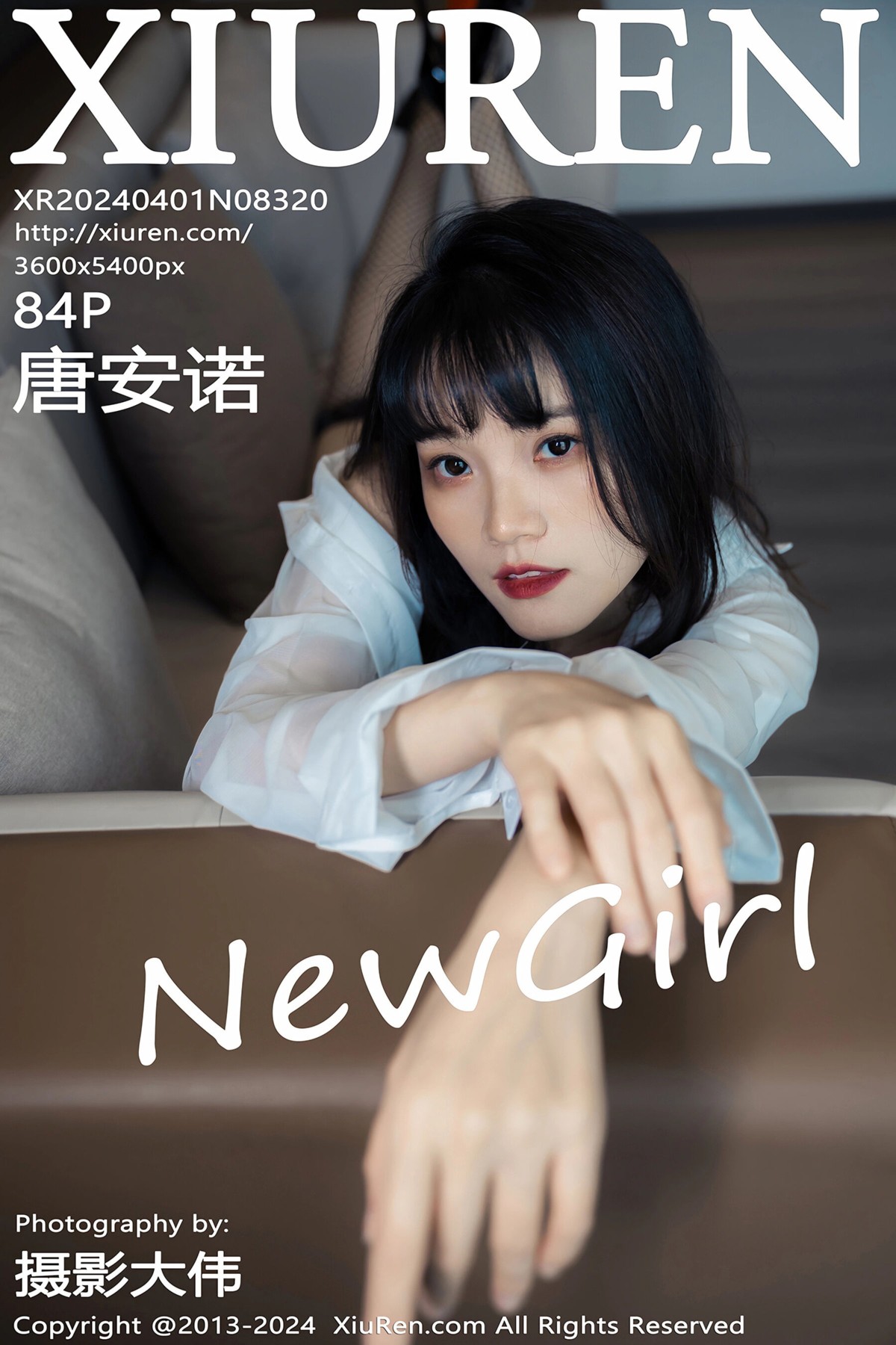 【XiuRen秀人網】2024.04.01 Vol.8320 唐安諾 完整版無水印寫真【84P】-第1章-图片1