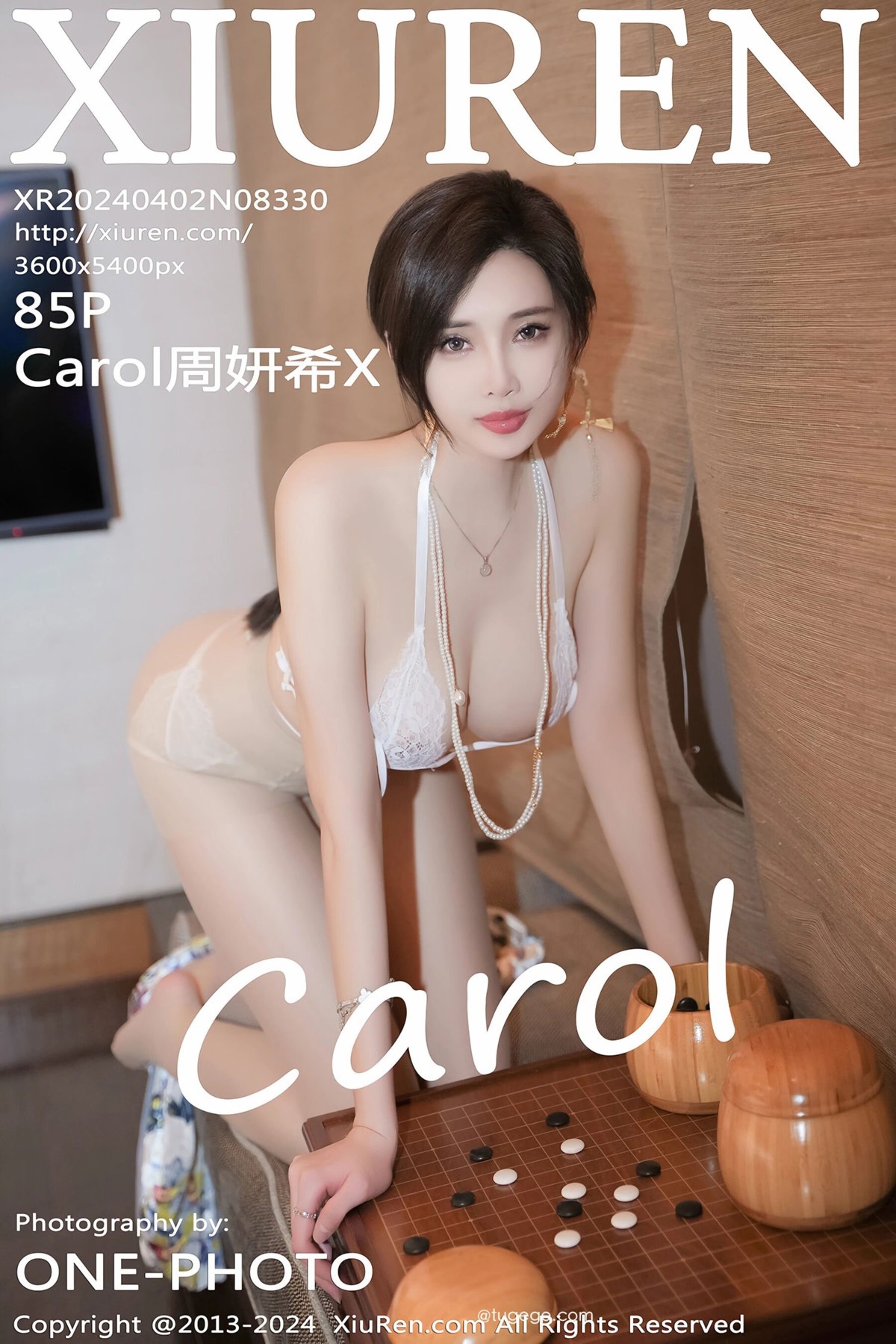 【XiuRen秀人網】2024.04.02 Vol.8330 Carol周妍希X 完整版無水印寫真【85P】-第1章-图片1