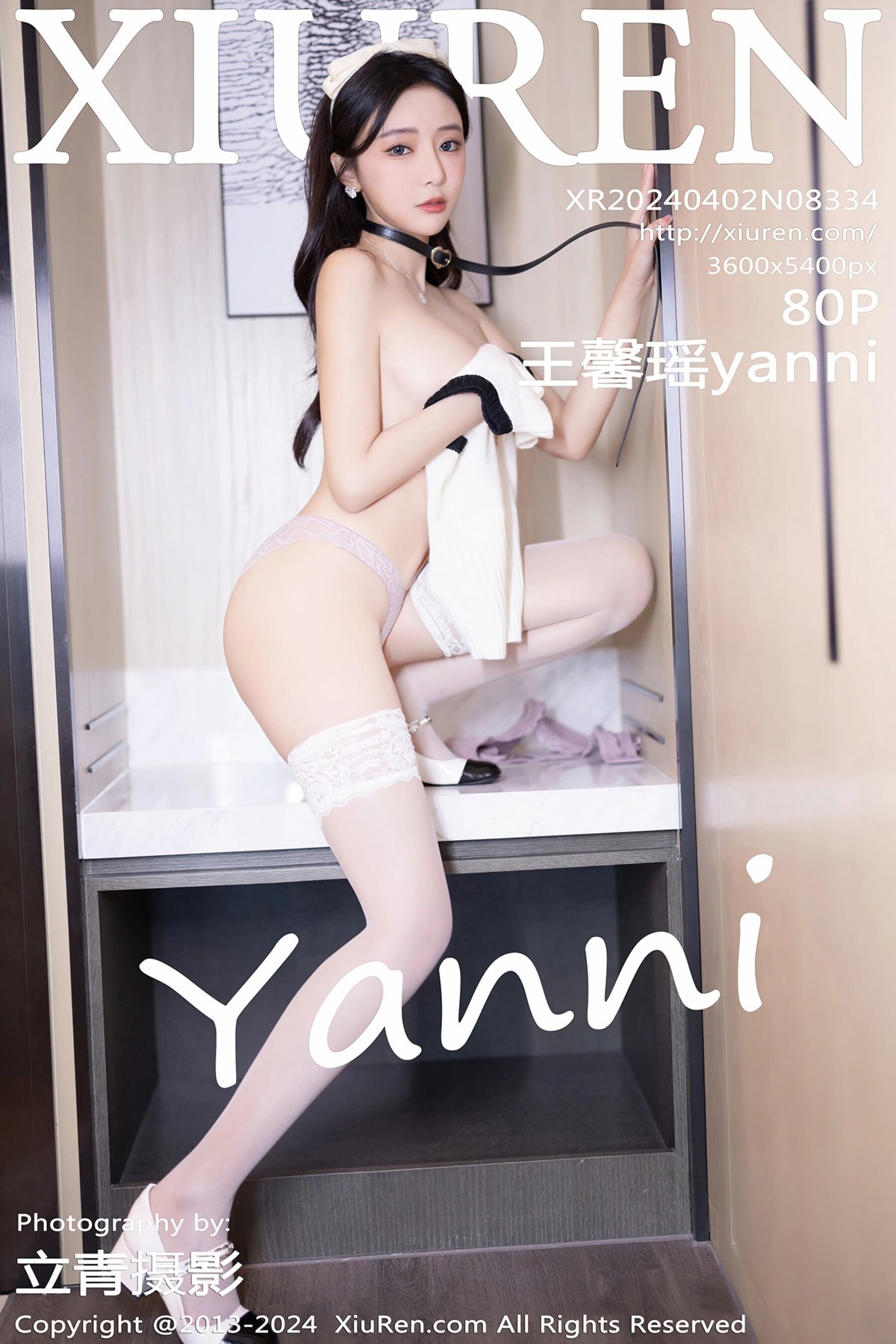 【XiuRen秀人網】2024.04.02 Vol.8334 王馨瑤yanni 完整版無水印寫真【80P】-第1章-图片1