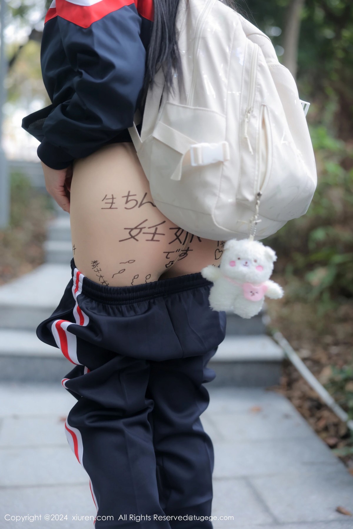 【XiuRen秀人網】2024.04.02 Vol.8335 小薯條nienie 完整版無水印寫真【88P】-第1章-图片12