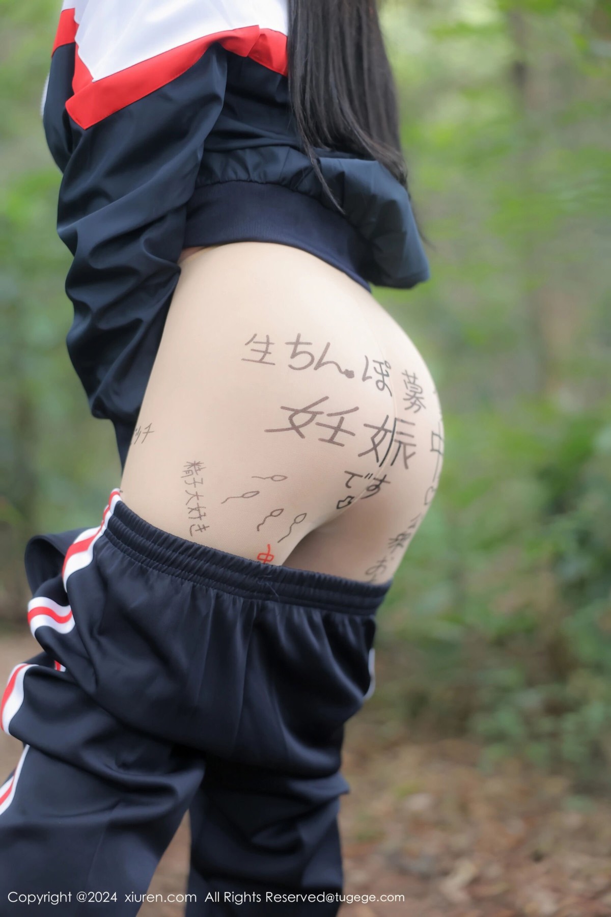 【XiuRen秀人網】2024.04.02 Vol.8335 小薯條nienie 完整版無水印寫真【88P】-第1章-图片33