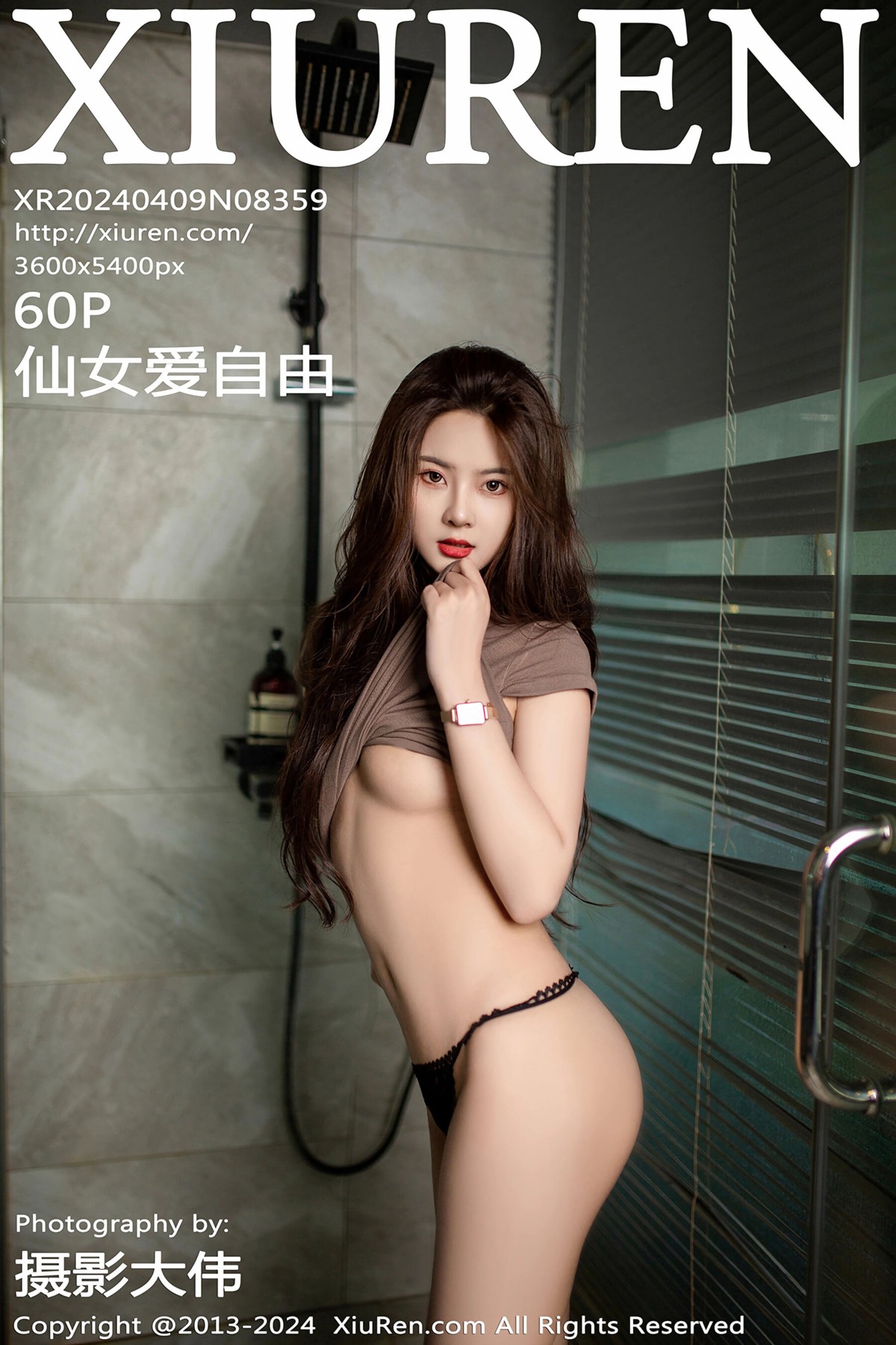 【XiuRen秀人網】2024.04.09 Vol.8359 仙女愛自由 完整版無水印寫真【60P】-第1章-图片1