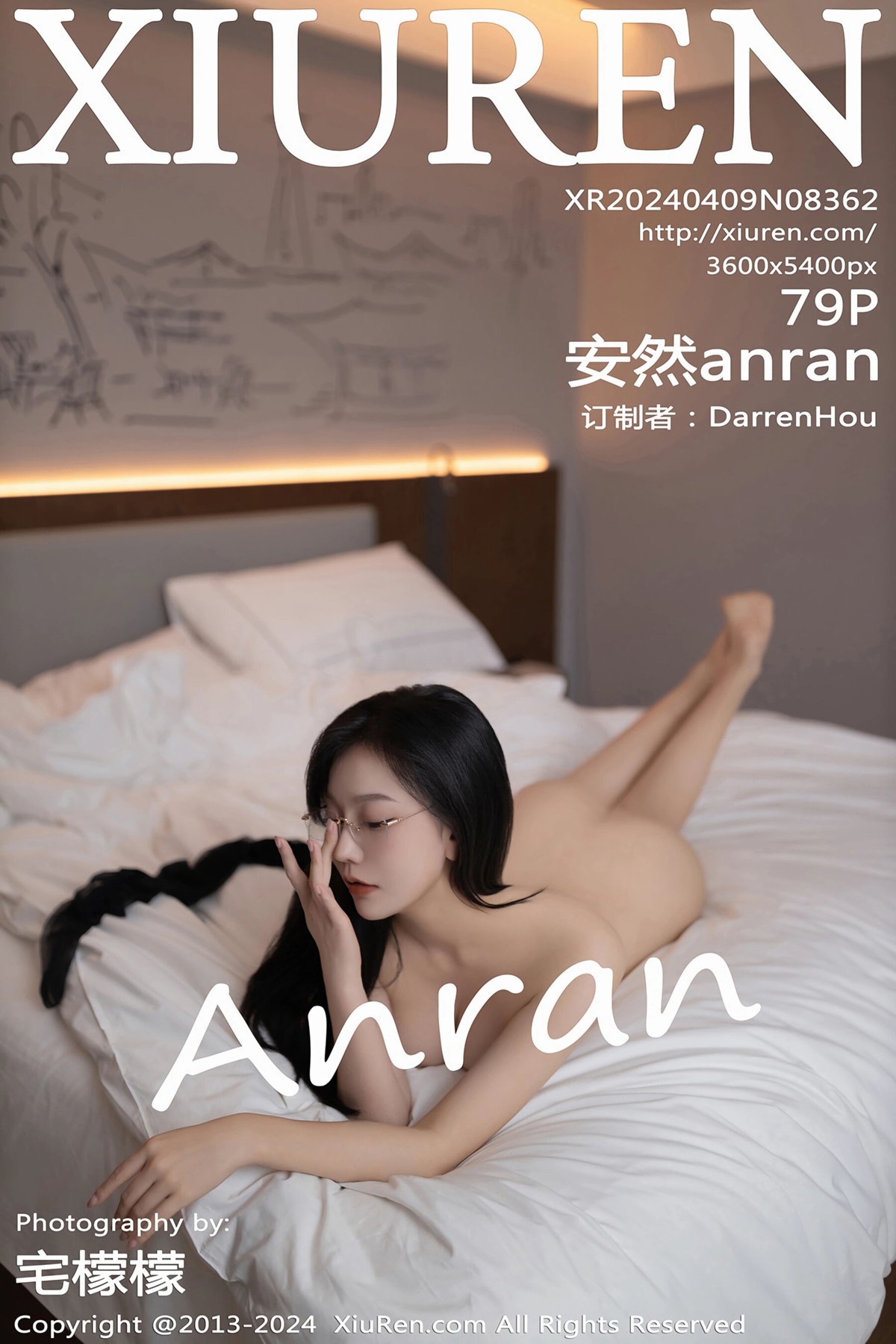 【XiuRen秀人網】2024.04.09 Vol.8362 安然anran 完整版無水印寫真【79P】-第1章-图片1