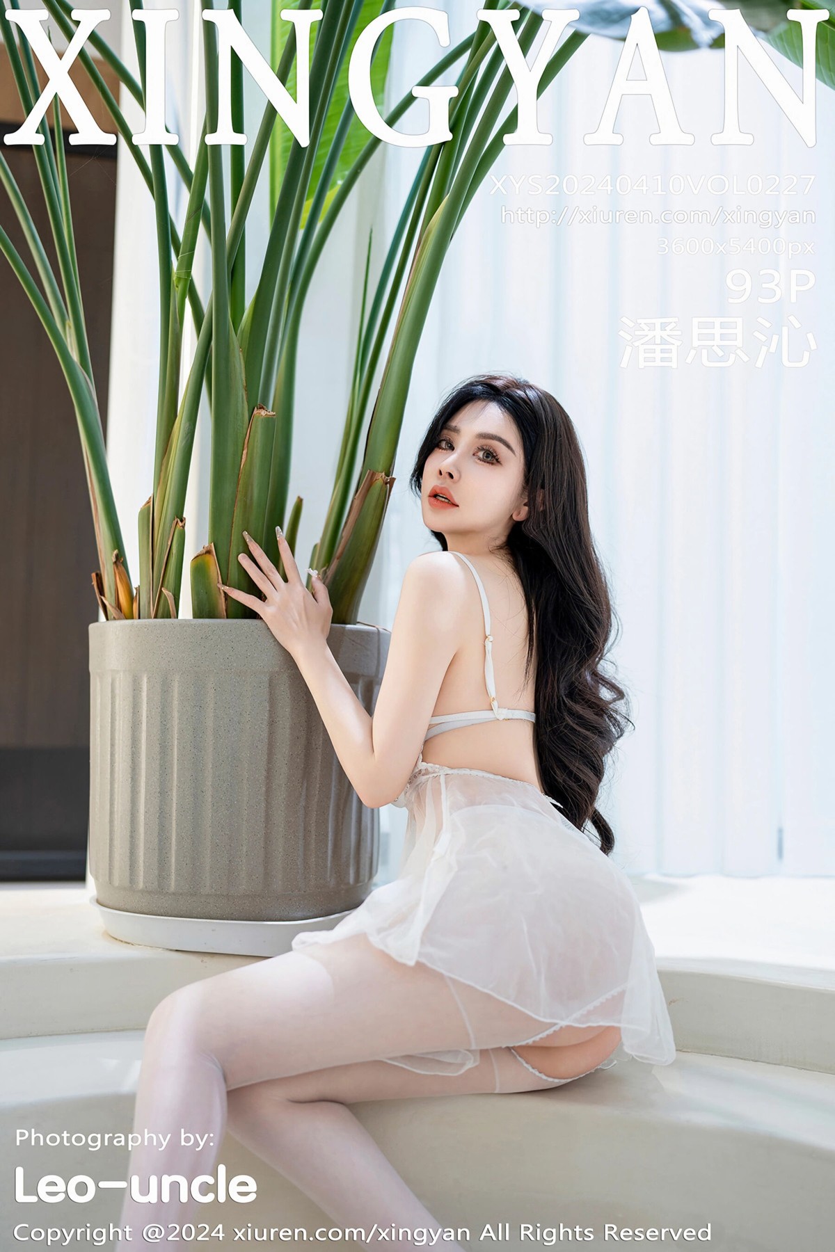 【XINGYAN星顏社】2024.04.10 Vol.227 潘思沁 完整版無水印寫真【93P】-第1章-图片1