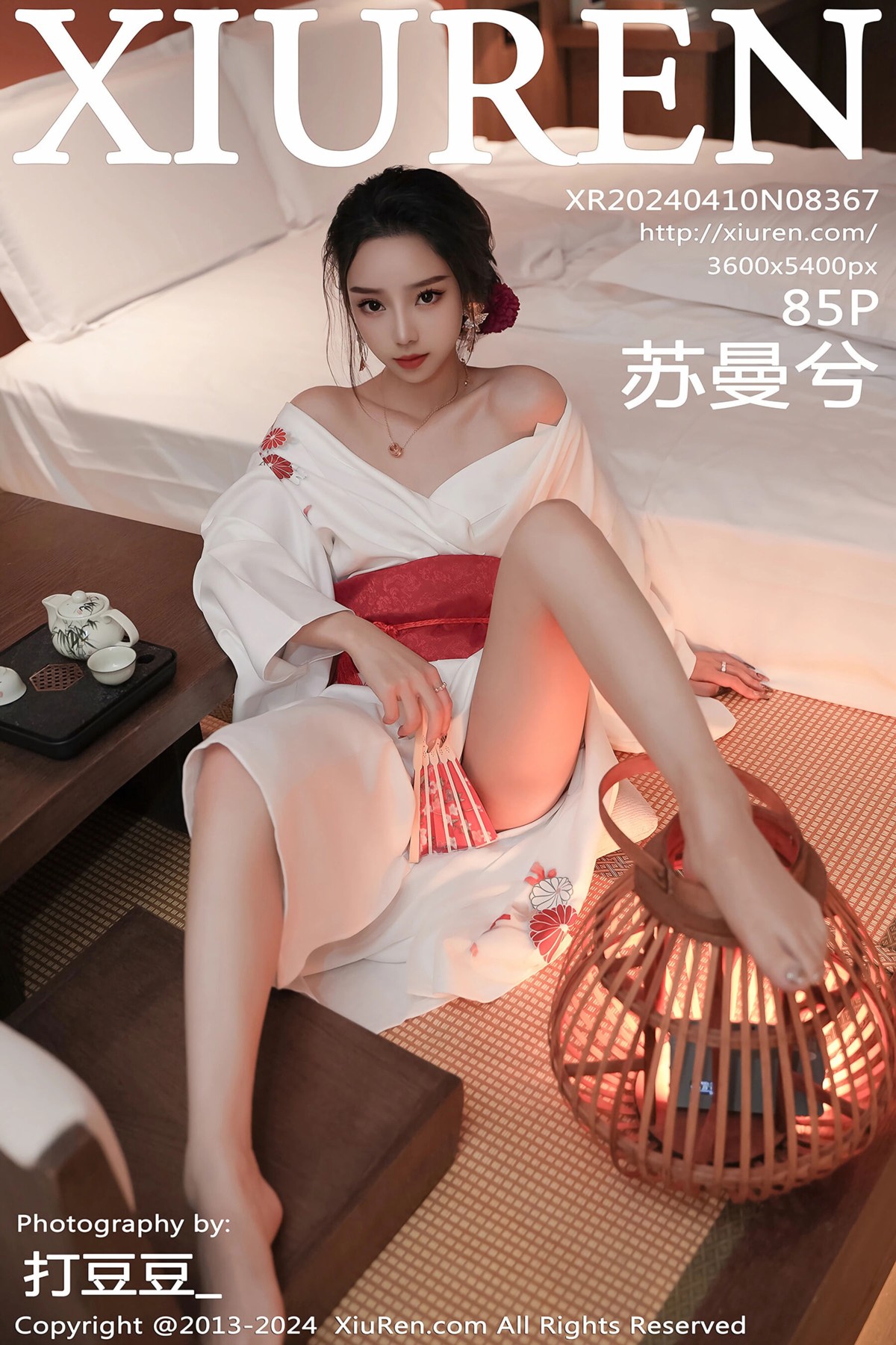 【XiuRen秀人網】2024.04.10 Vol.8367 蘇曼兮 完整版無水印寫真【85P】-第1章-图片1