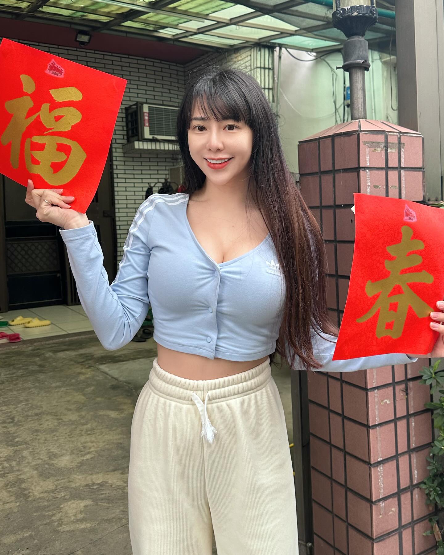 女神「梓梓董梓甯」惹火身材比例讓你凍未條-第1章-图片5