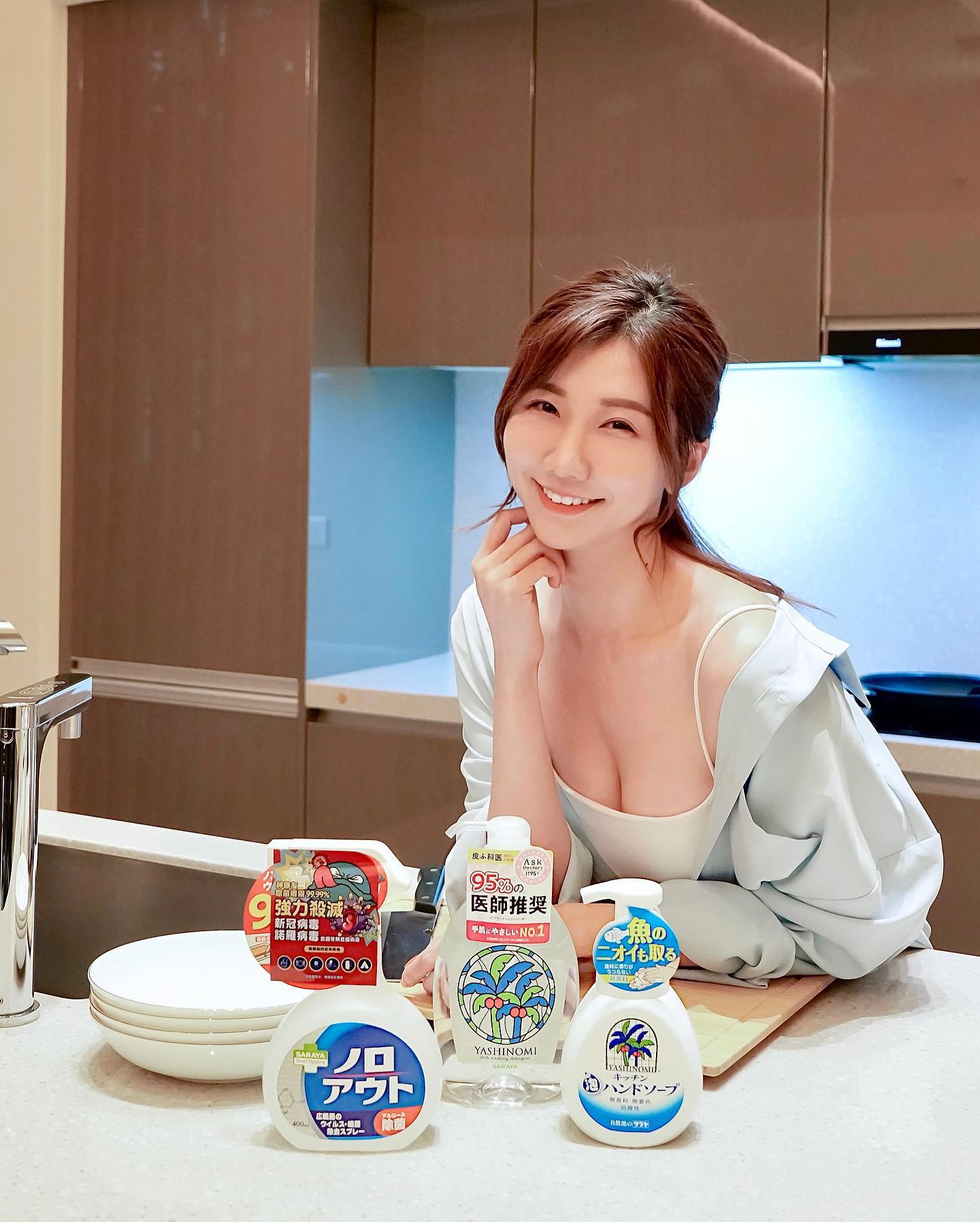 球場女神「游游Mita」天使臉蛋+魔鬼身材散發極致的誘惑-第1章-图片8