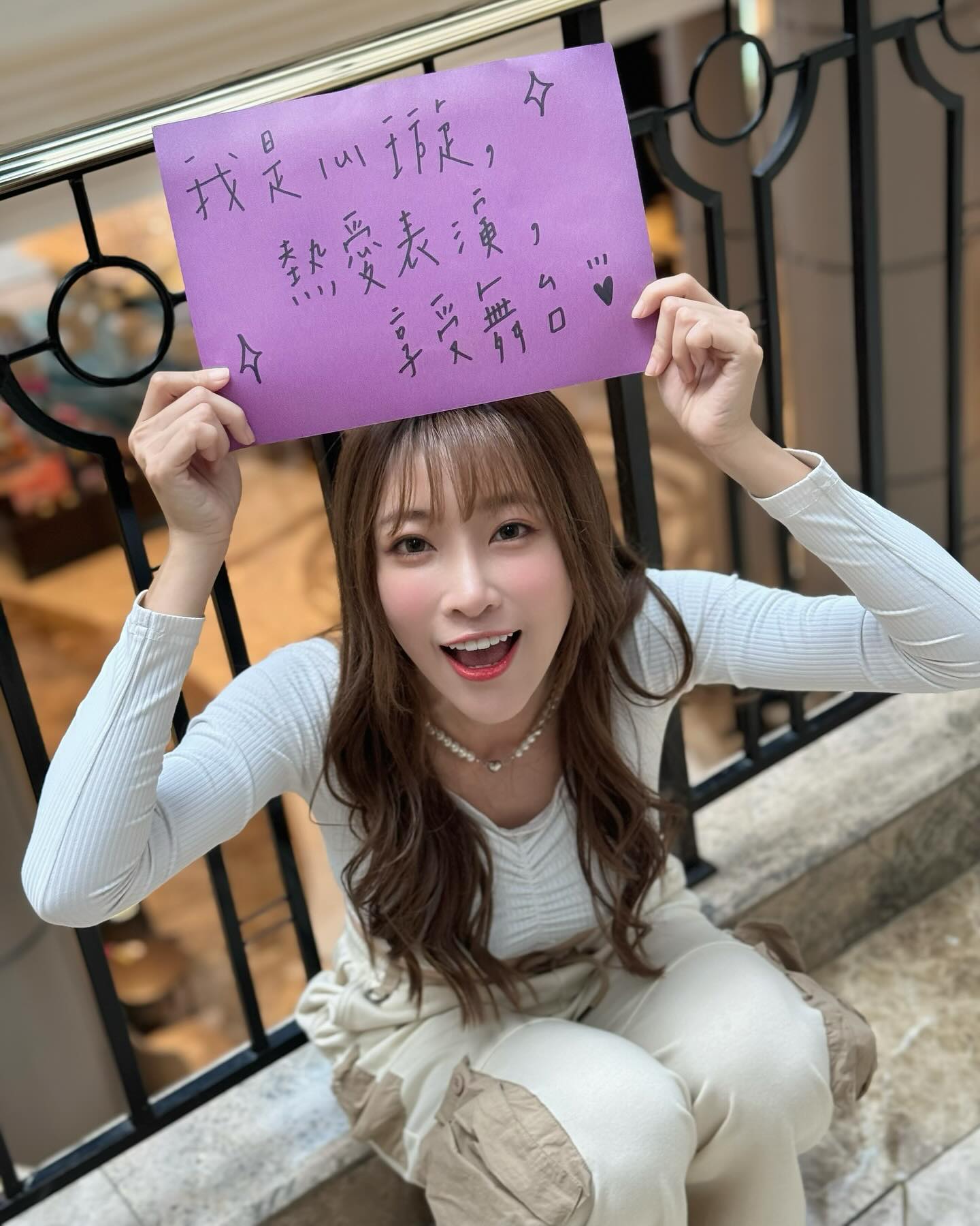 啦啦隊正妹「張心璇」甜美外型超搶眼 滿滿的誘惑-第1章-图片5