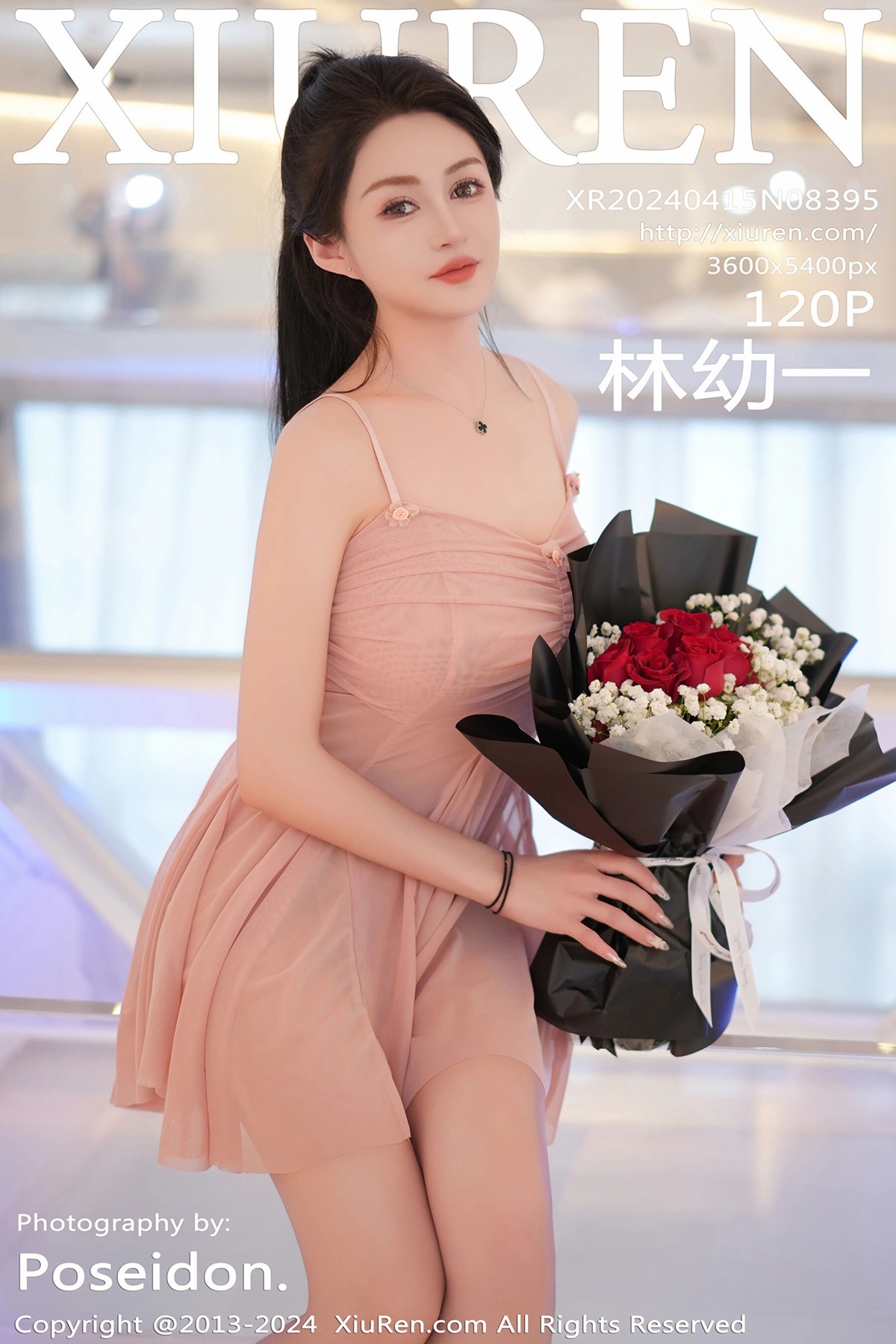 【XiuRen秀人網】2024.04.15 Vol.8395 林幼一 完整版無水印寫真【120P】-第1章-图片1