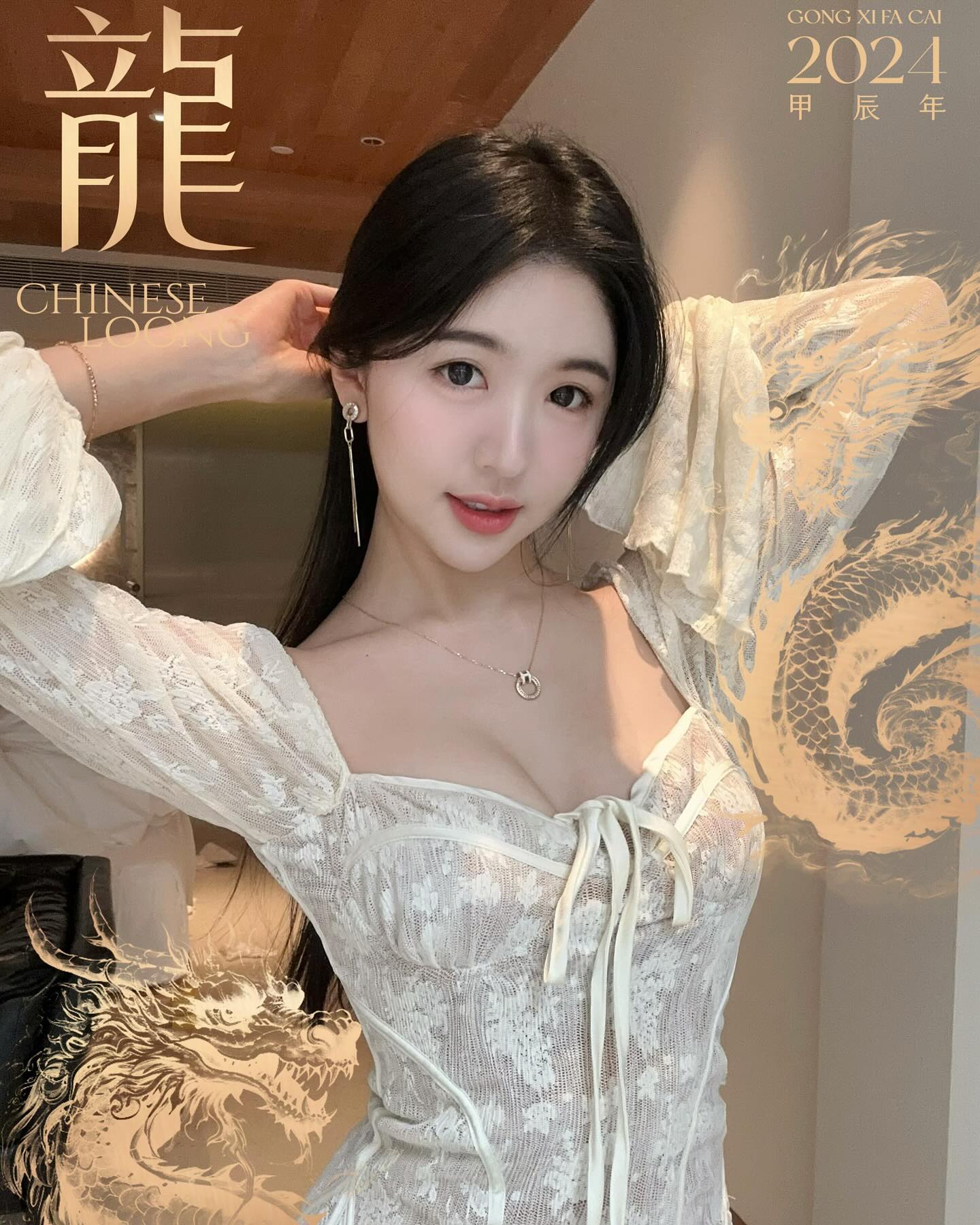 氣質女神「張安琪」渾圓側乳曲線讓人難以招架-第1章-图片7