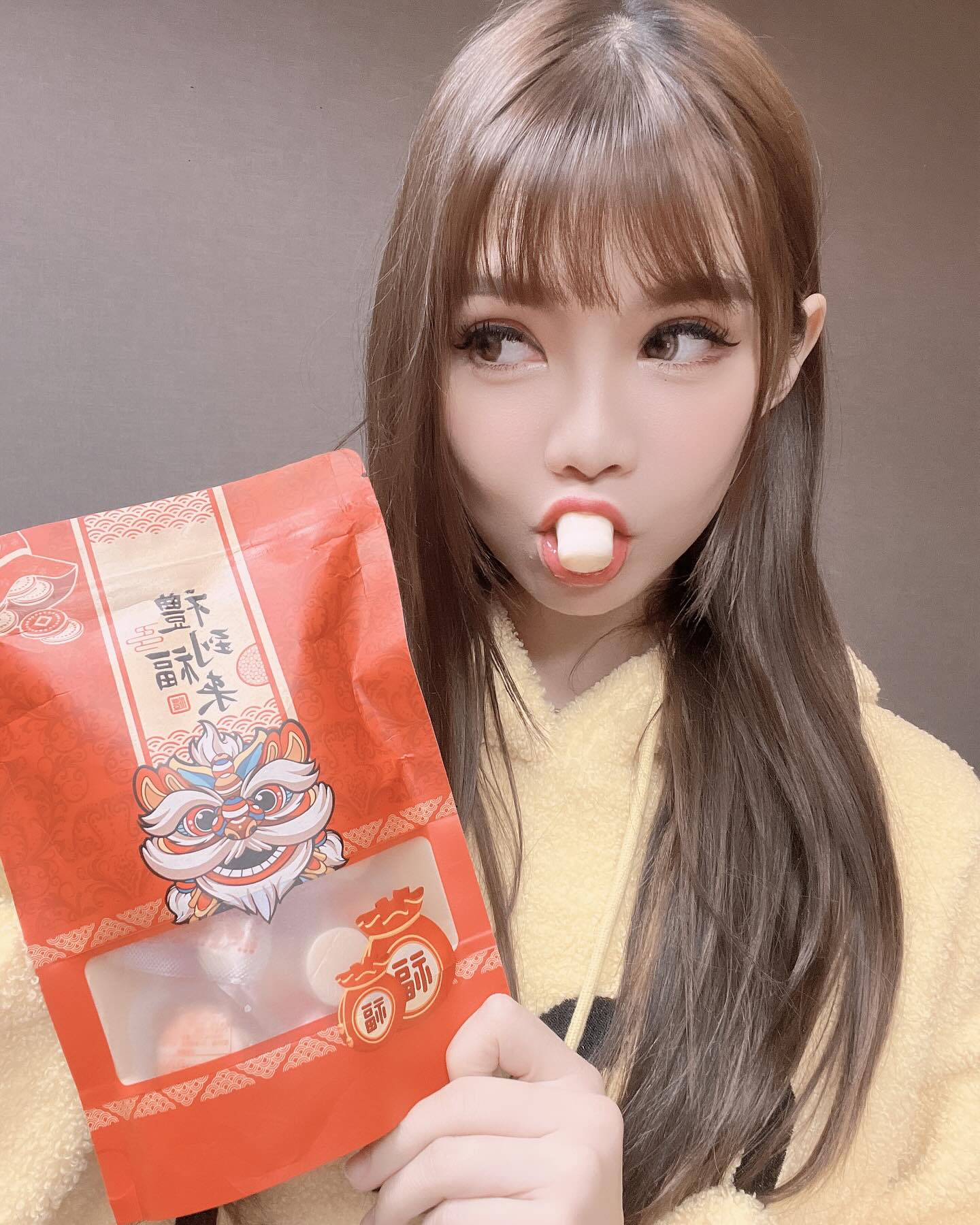 電眼女神「兔寶」美艷外型惹人憐愛 粉絲：全身裝扮真誘惑-第1章-图片3