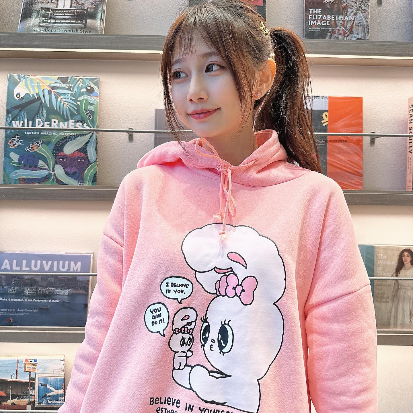 大眼正妹「Dolly朵莉」超撩人的撫媚姿態 強大誘惑力-第1章-图片5