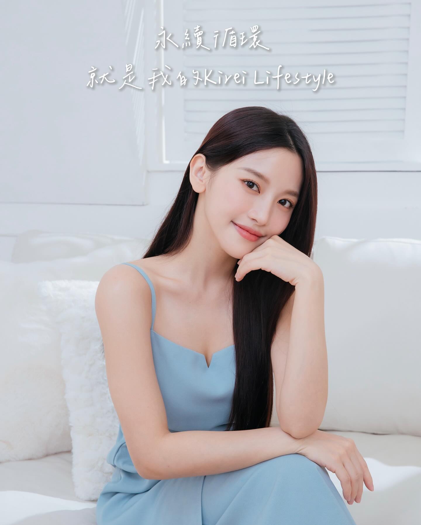 北一女神「蔡瑞雪」小露胸前春光 網友一看凍末條-第1章-图片7