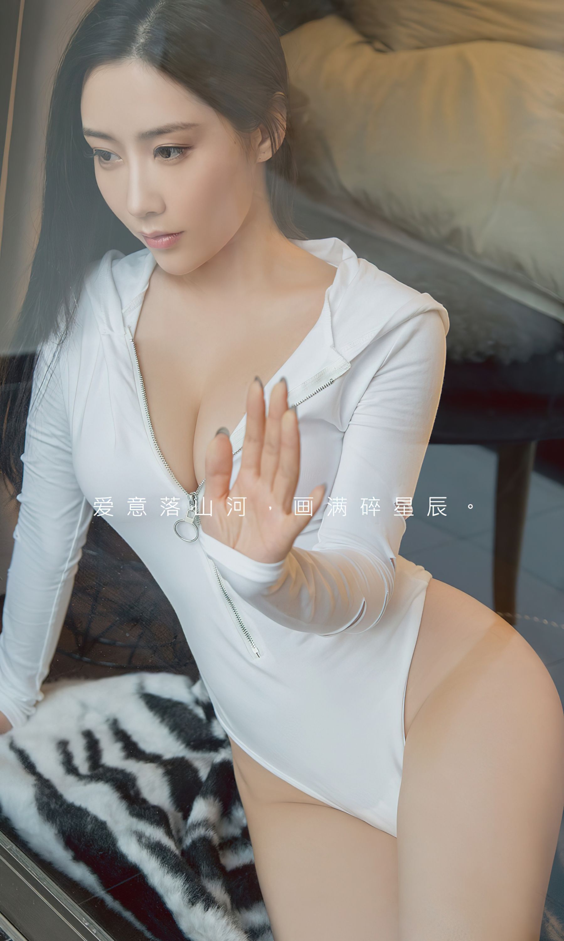 【Ugirls愛尤物】2023.12.19 No.2761 小仙 愛無對錯【35P-第1章-图片4
