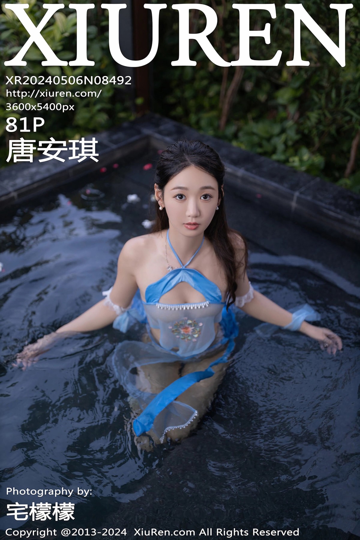【XiuRen秀人網】2024.05.06 Vol.8492 唐安琪 完整版無水印寫真【81P】-第1章-图片1
